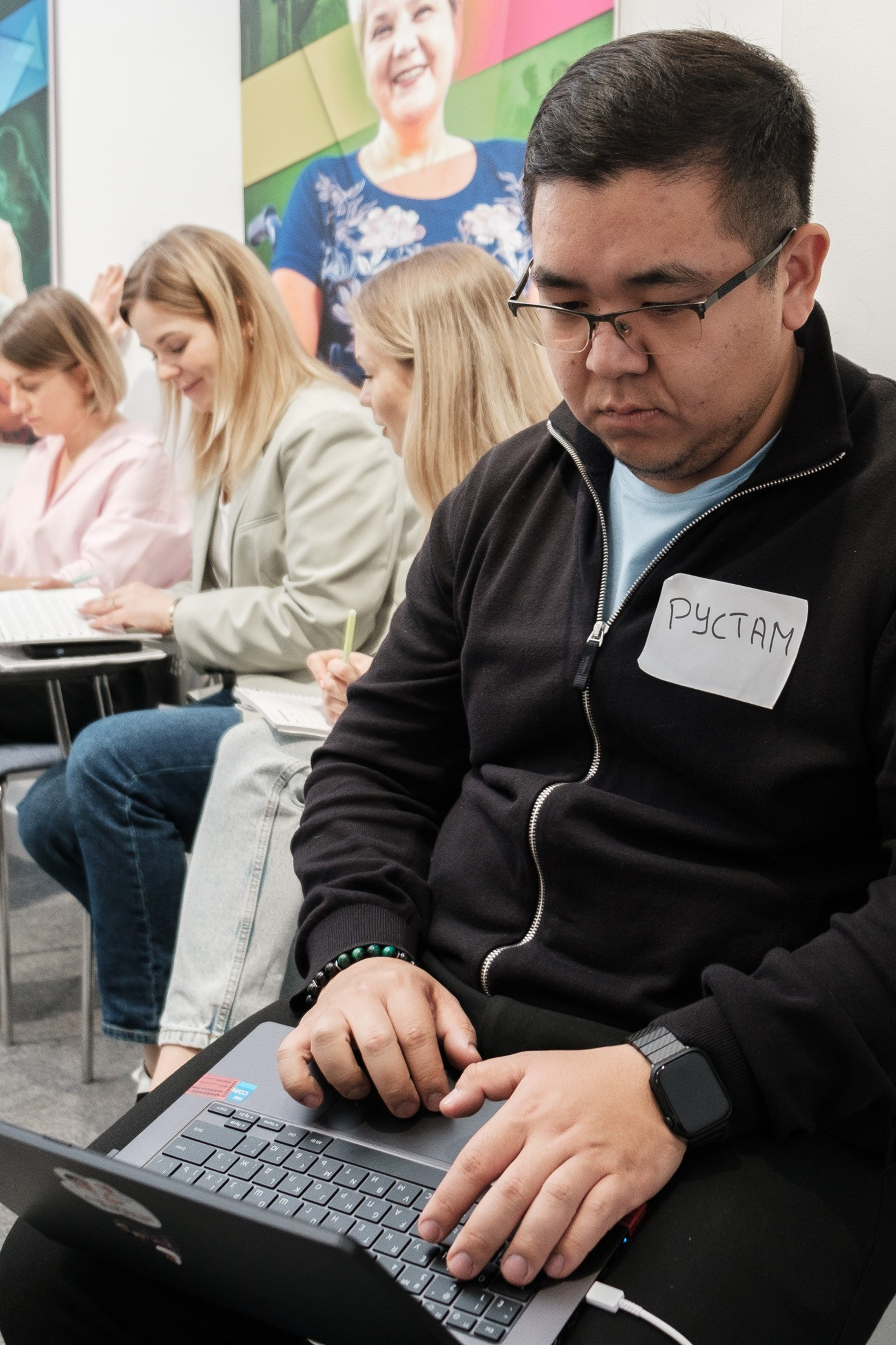 Инвестиционный форум. Профессиональный фотограф