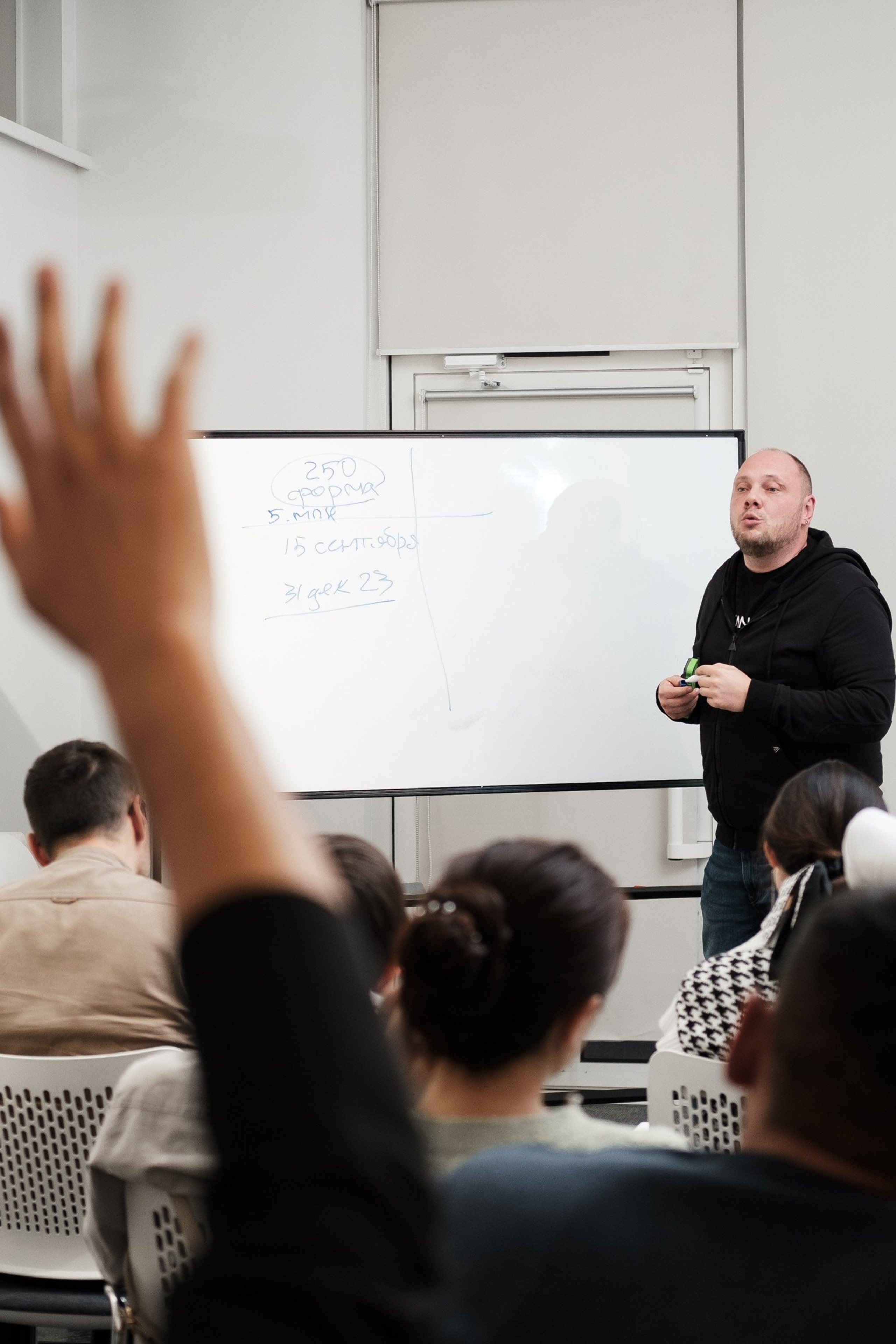 Инвестиционный форум. Профессиональный фотограф