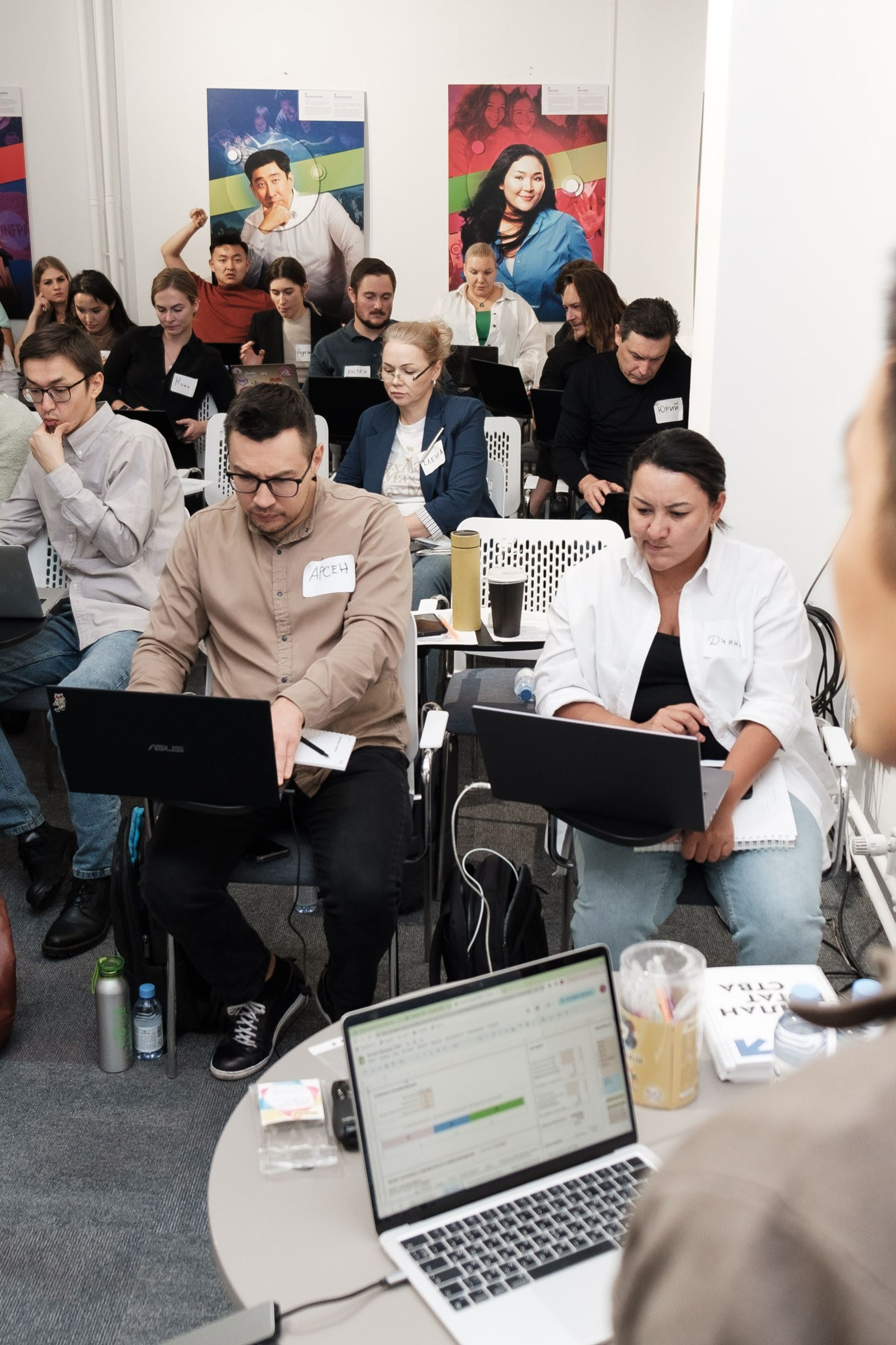 Инвестиционный форум. Профессиональный фотограф