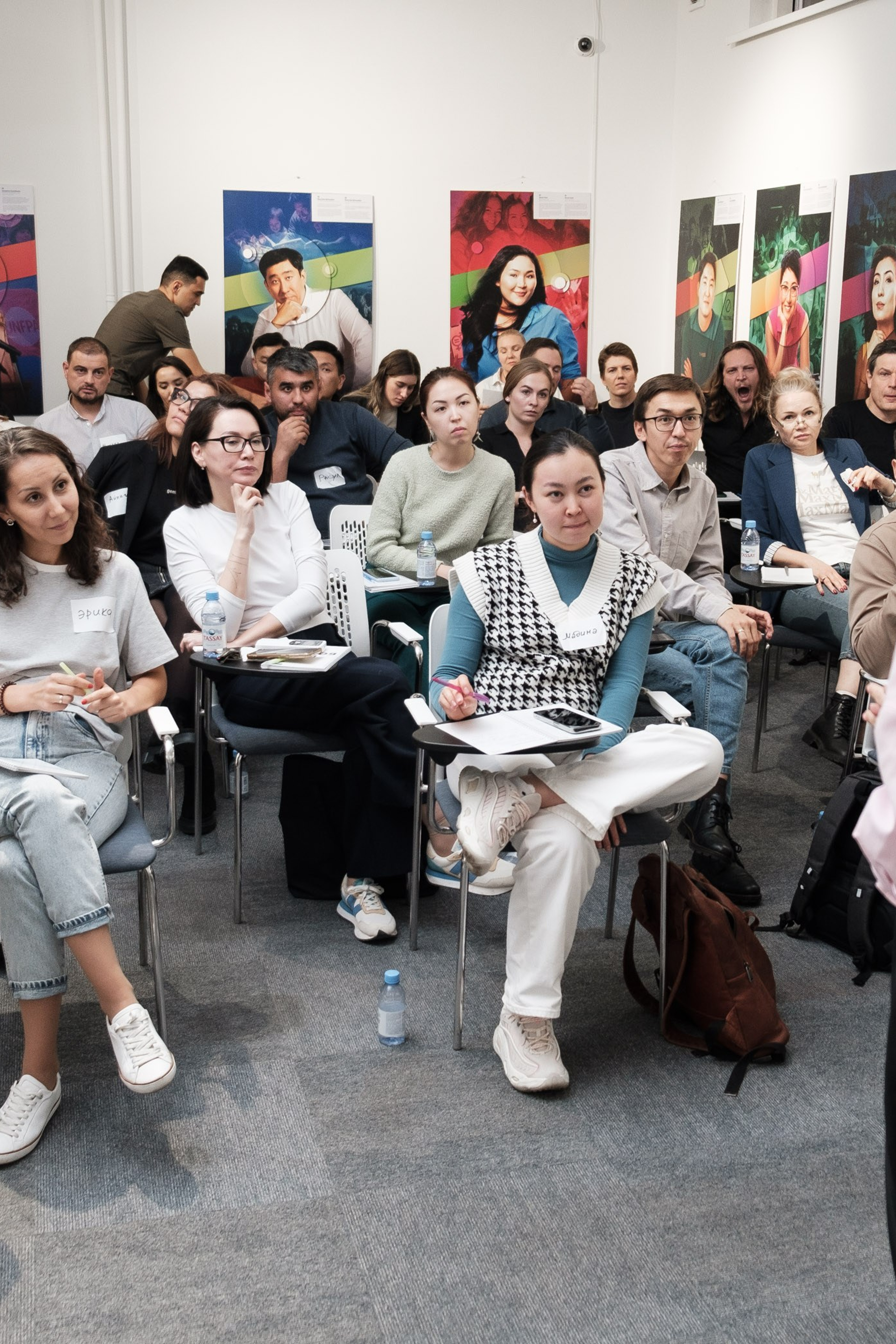 Инвестиционный форум. Профессиональный фотограф