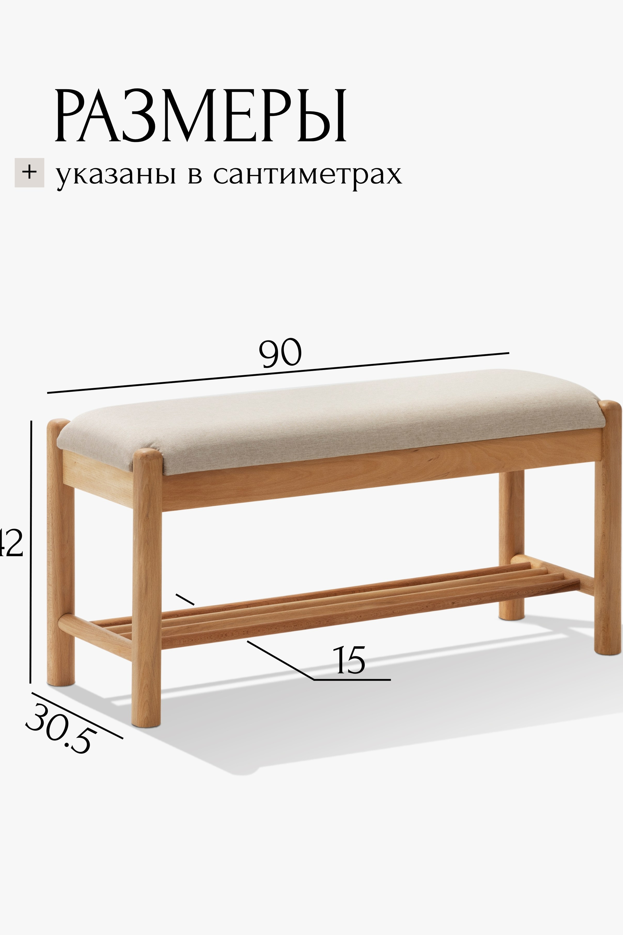 Карточка для маркетплейсов