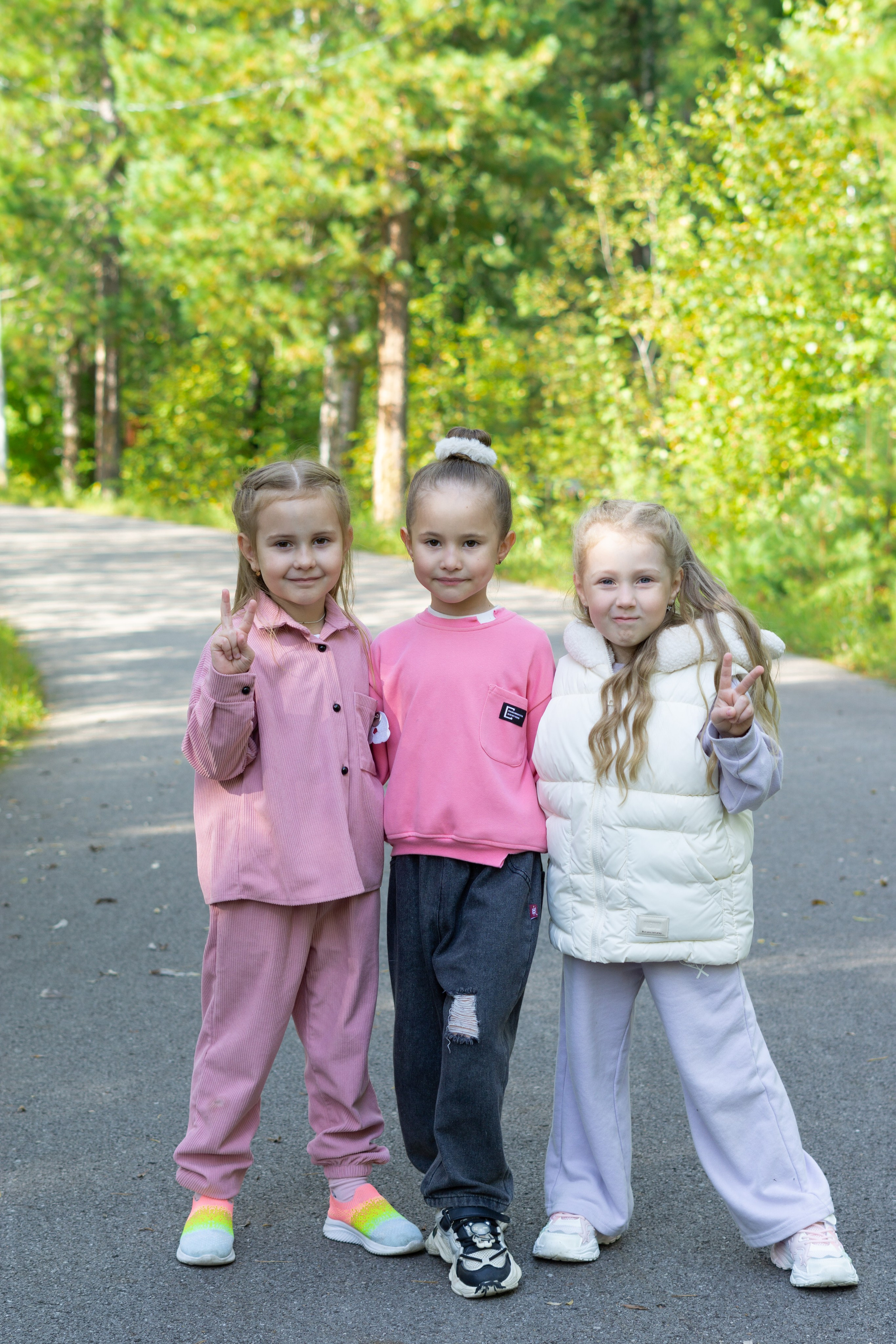 Детский сад