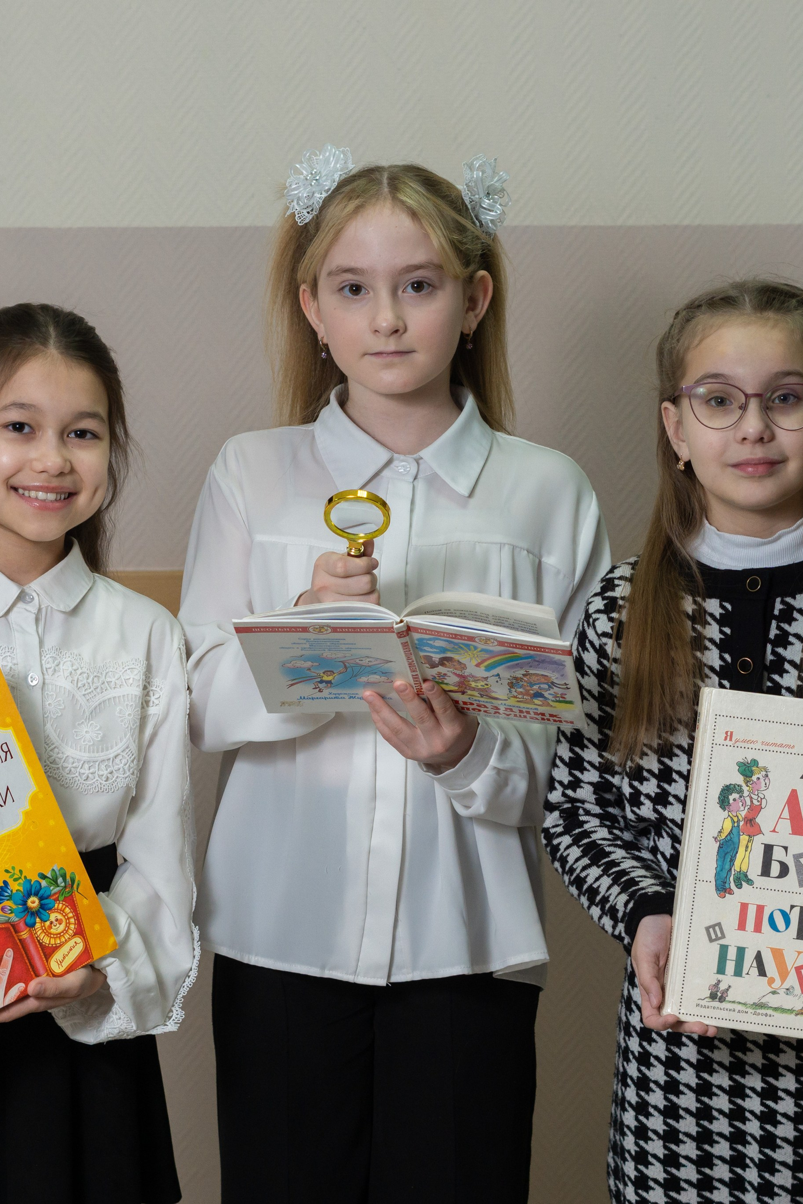 Младшая школа