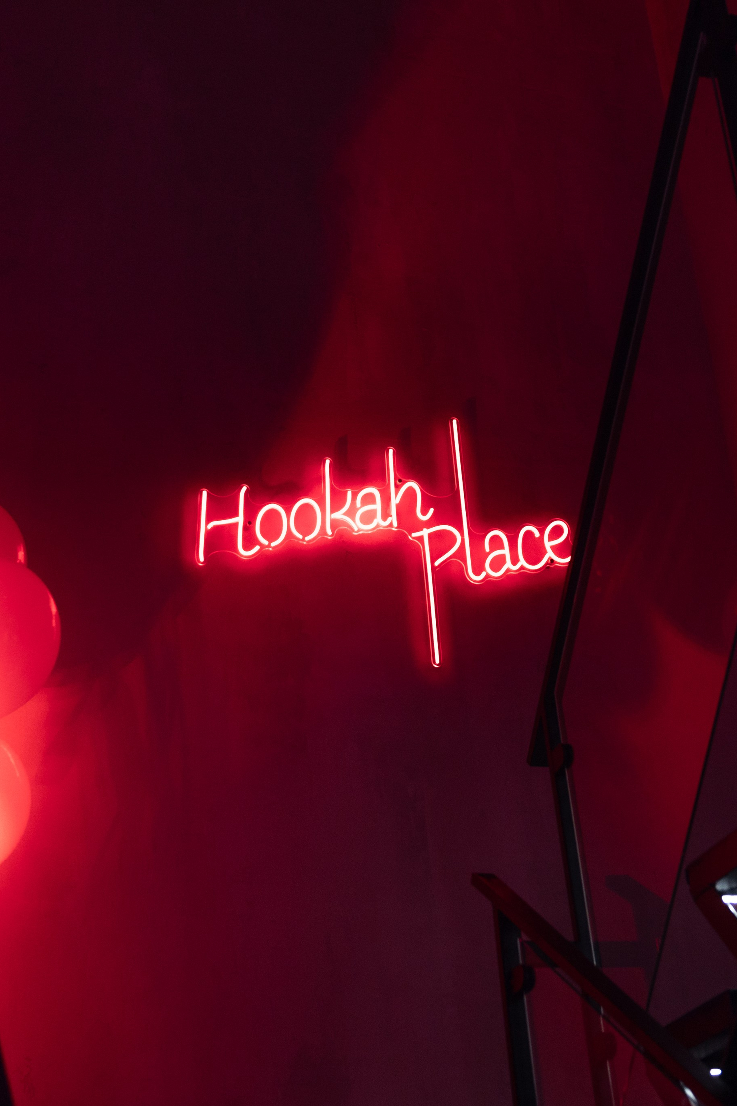 Открытие #Hookah Place