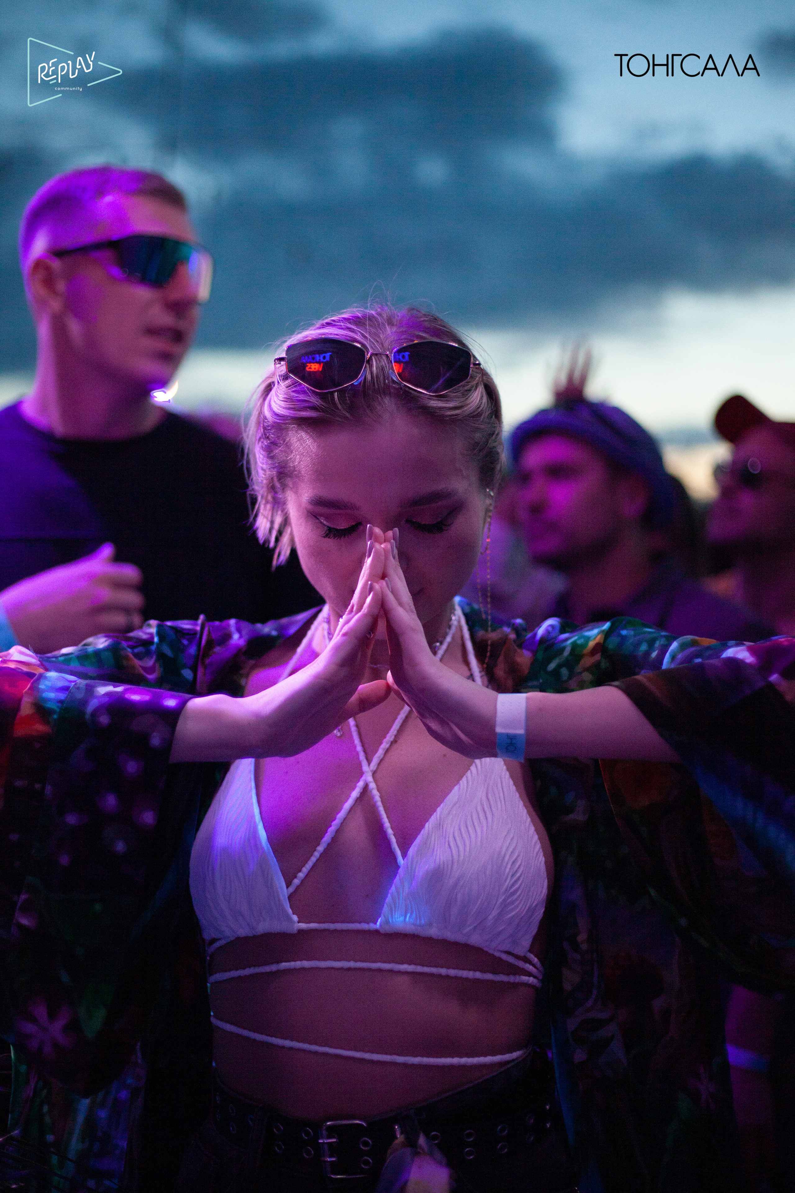 кораблей много-ТОНГСАЛА одна