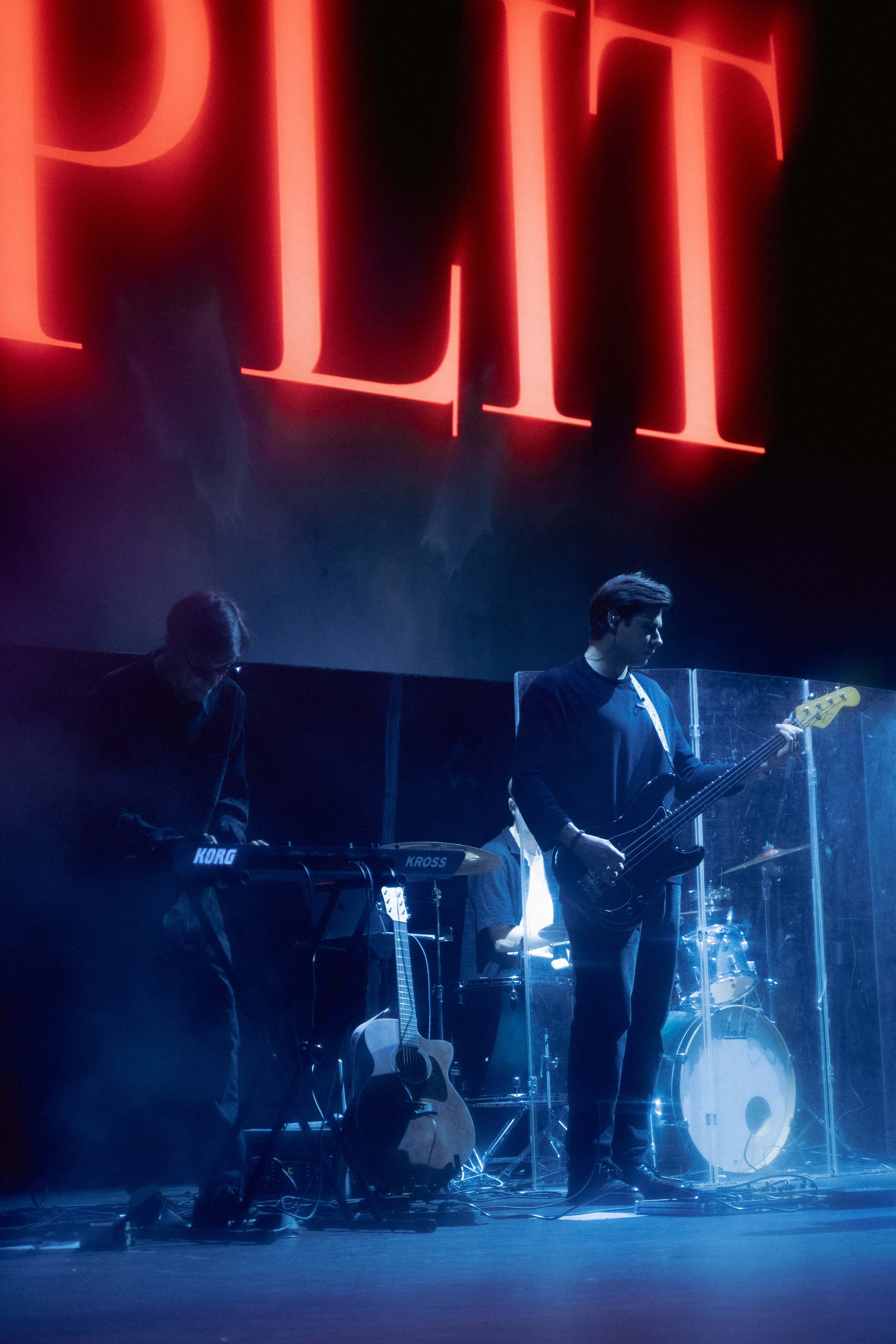 SPLIT. Главная