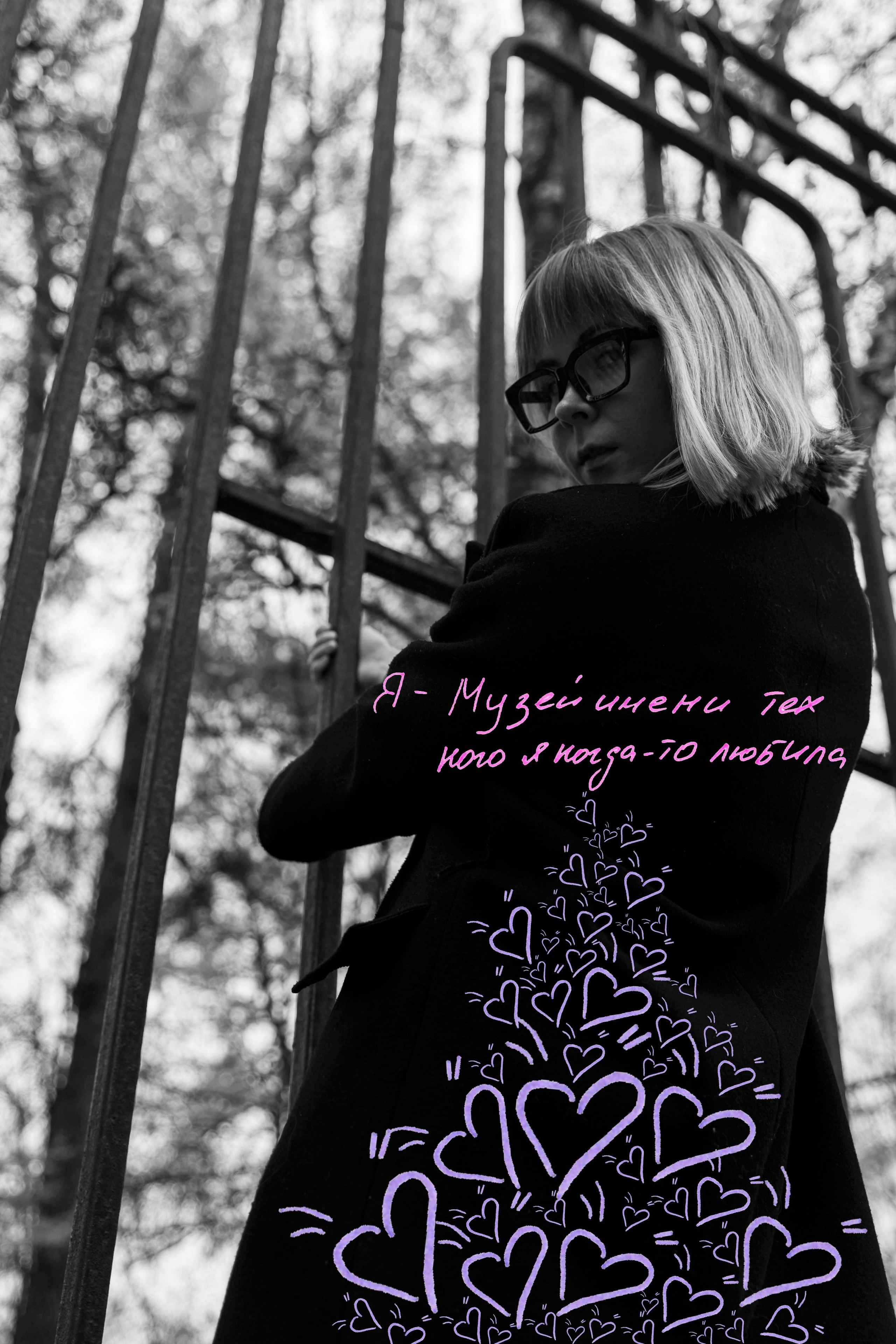 Отзывы. Главная