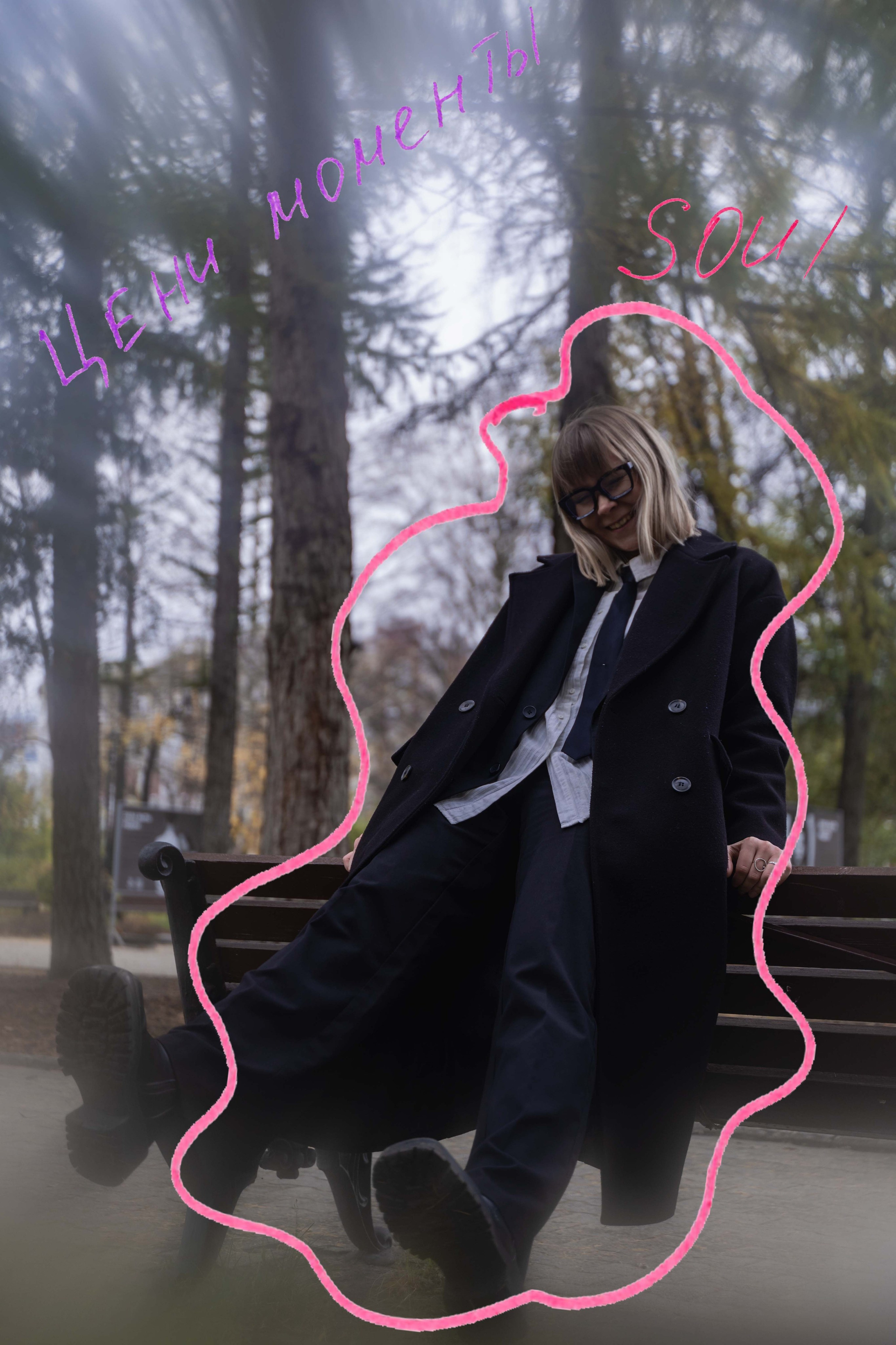 КАЛЯКА-МАЛЯКА. Главная