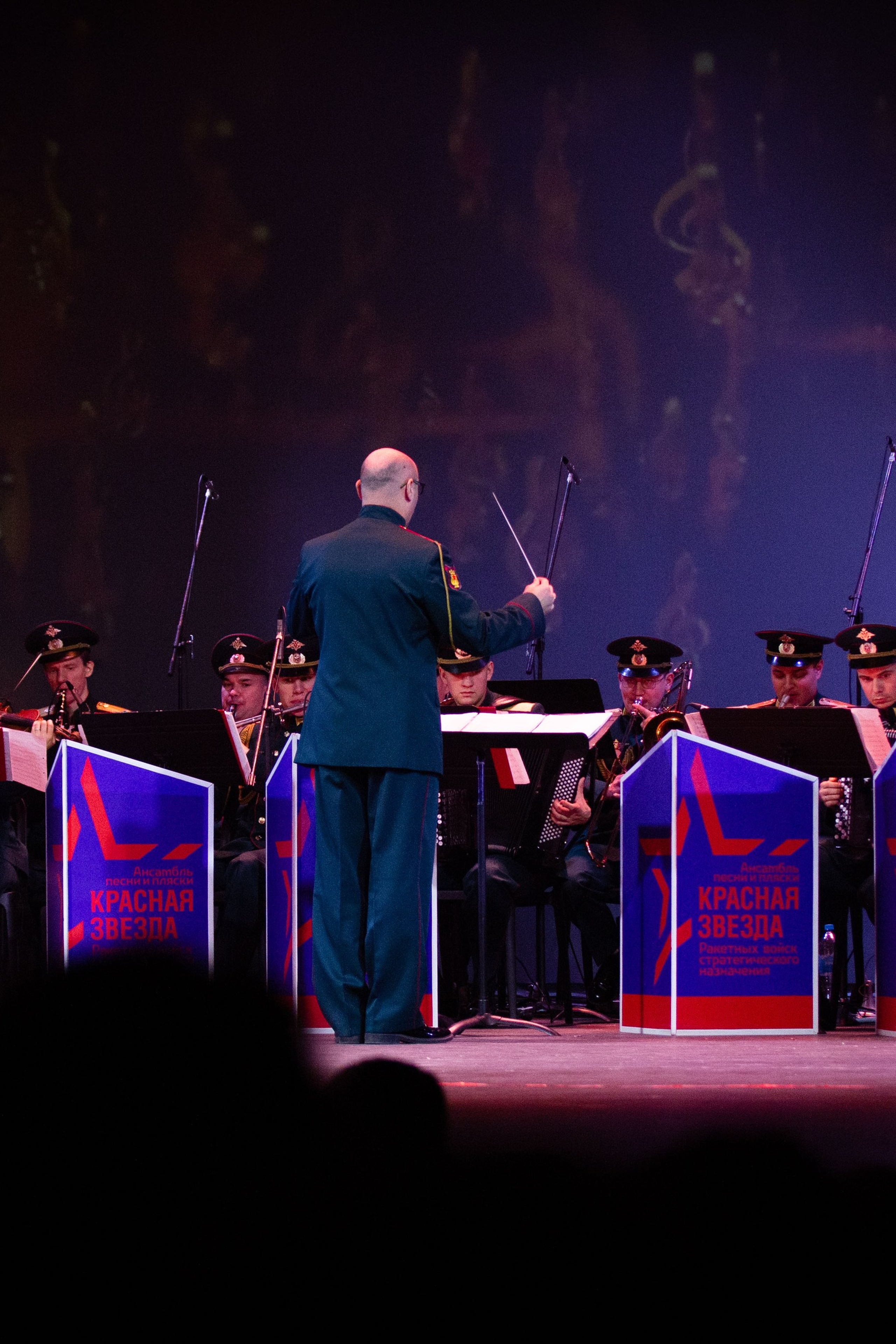 ПСВУ 10 лет. Главная