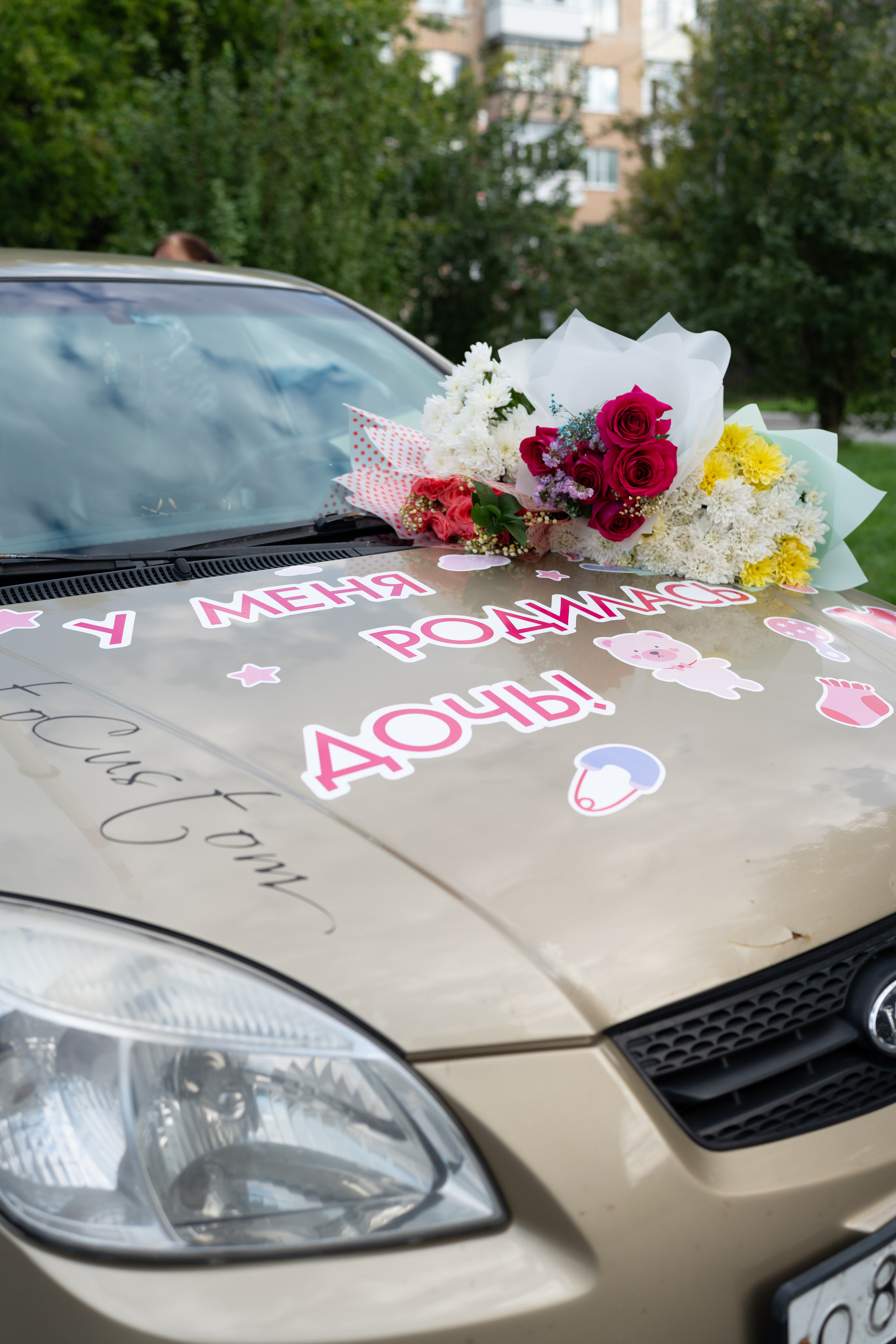 Отзывы. Евгений Щетников Фотограф-Тюмень