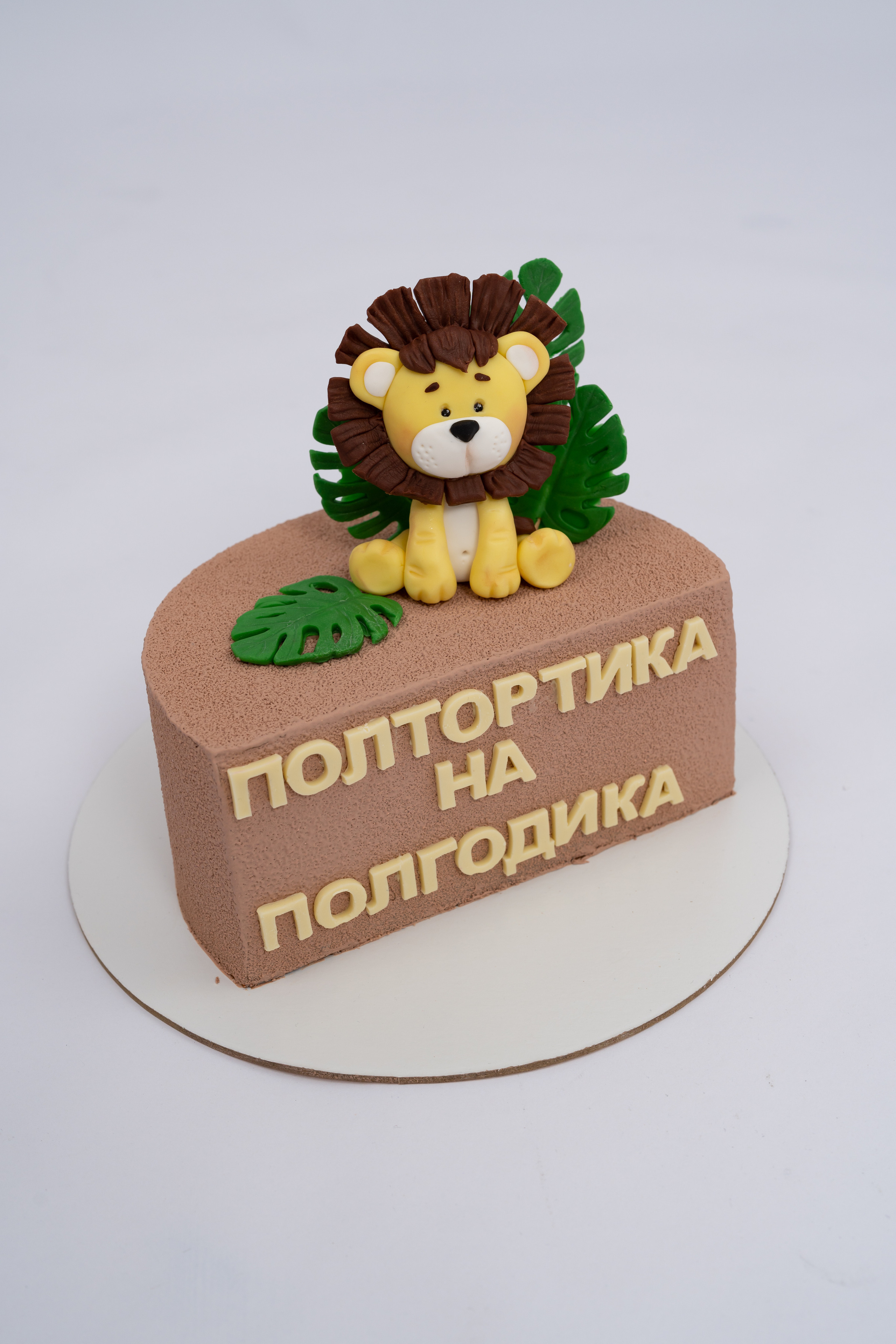 Отзывы. Евгений Щетников Фотограф-Тюмень