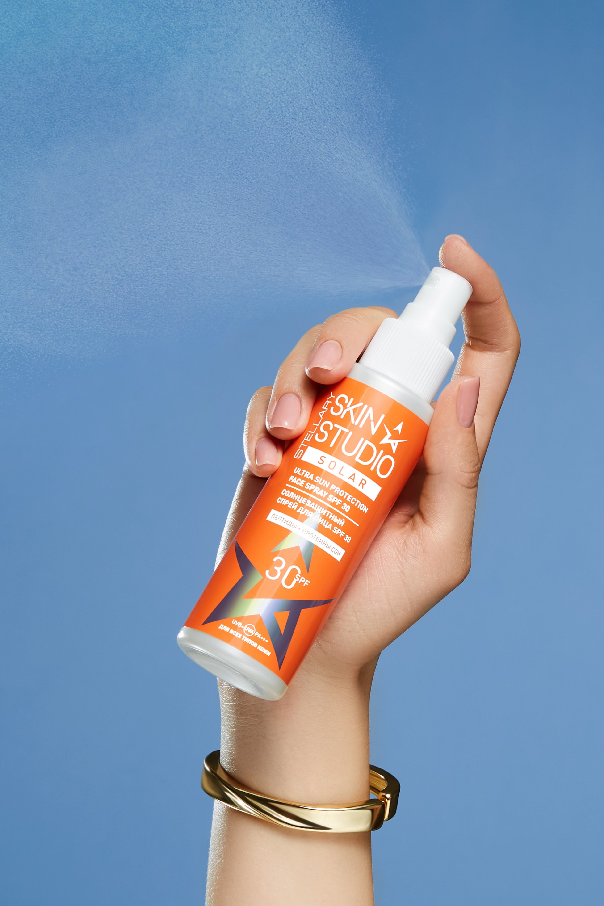 Photo by Ksenia Bolshakova