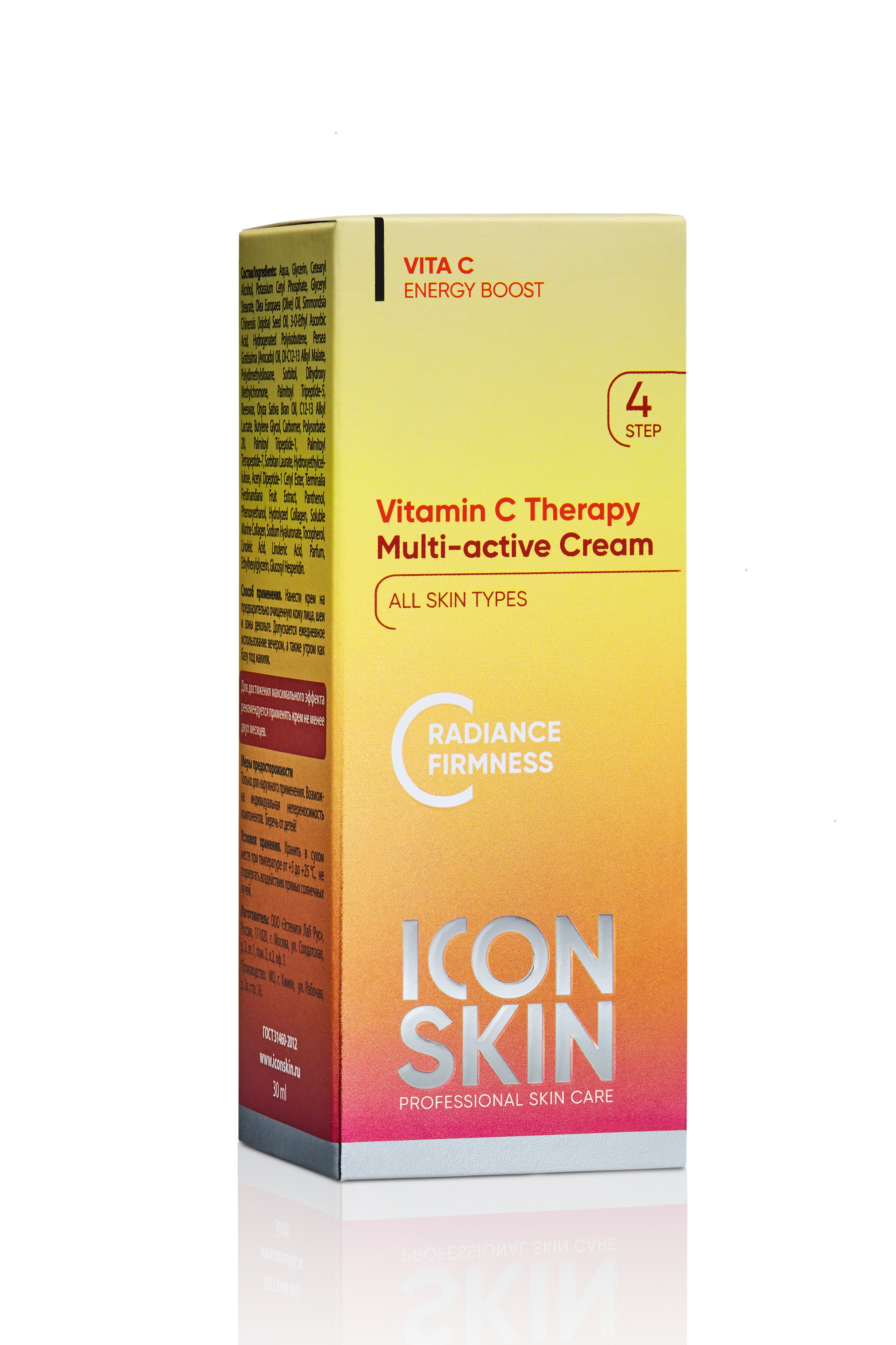 Photo by Ksenia Bolshakova