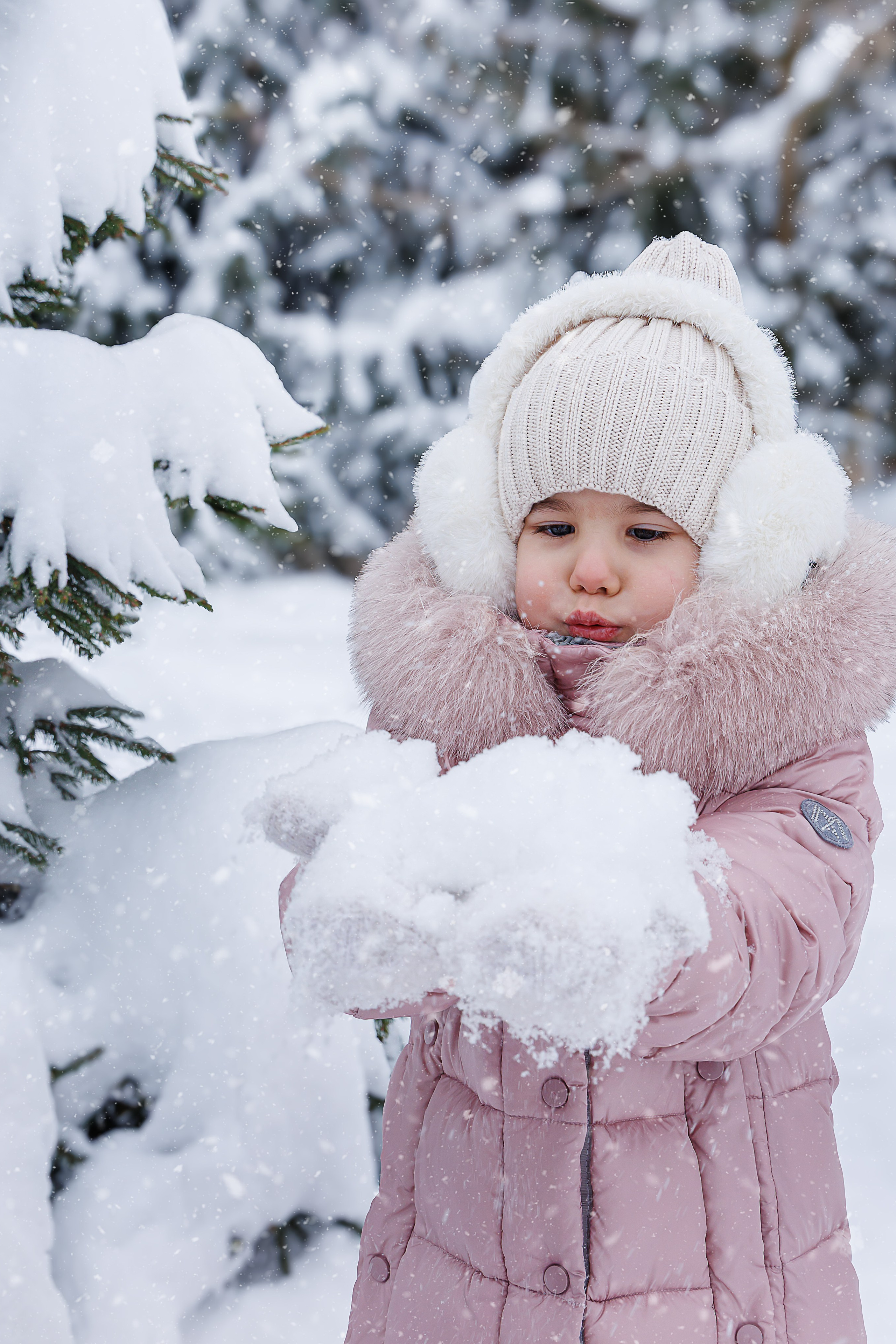 Поймаю_детское