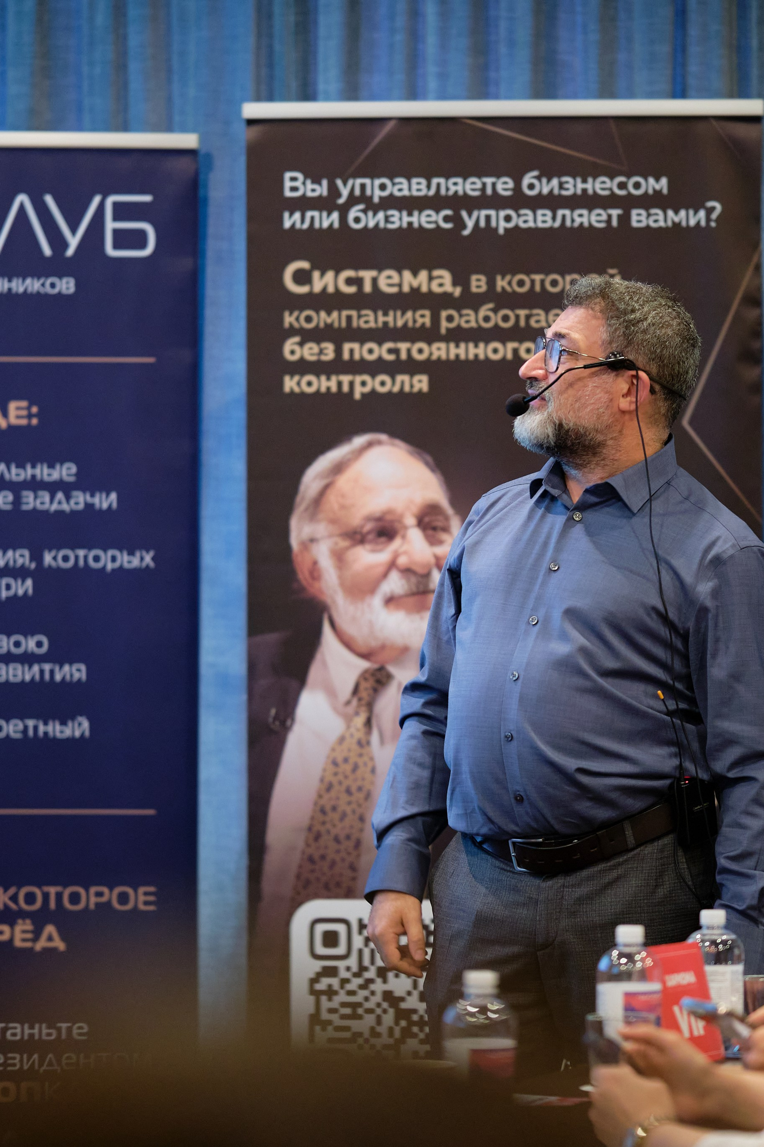 Конференции. Фото | Видео | Контент| Новосибирск