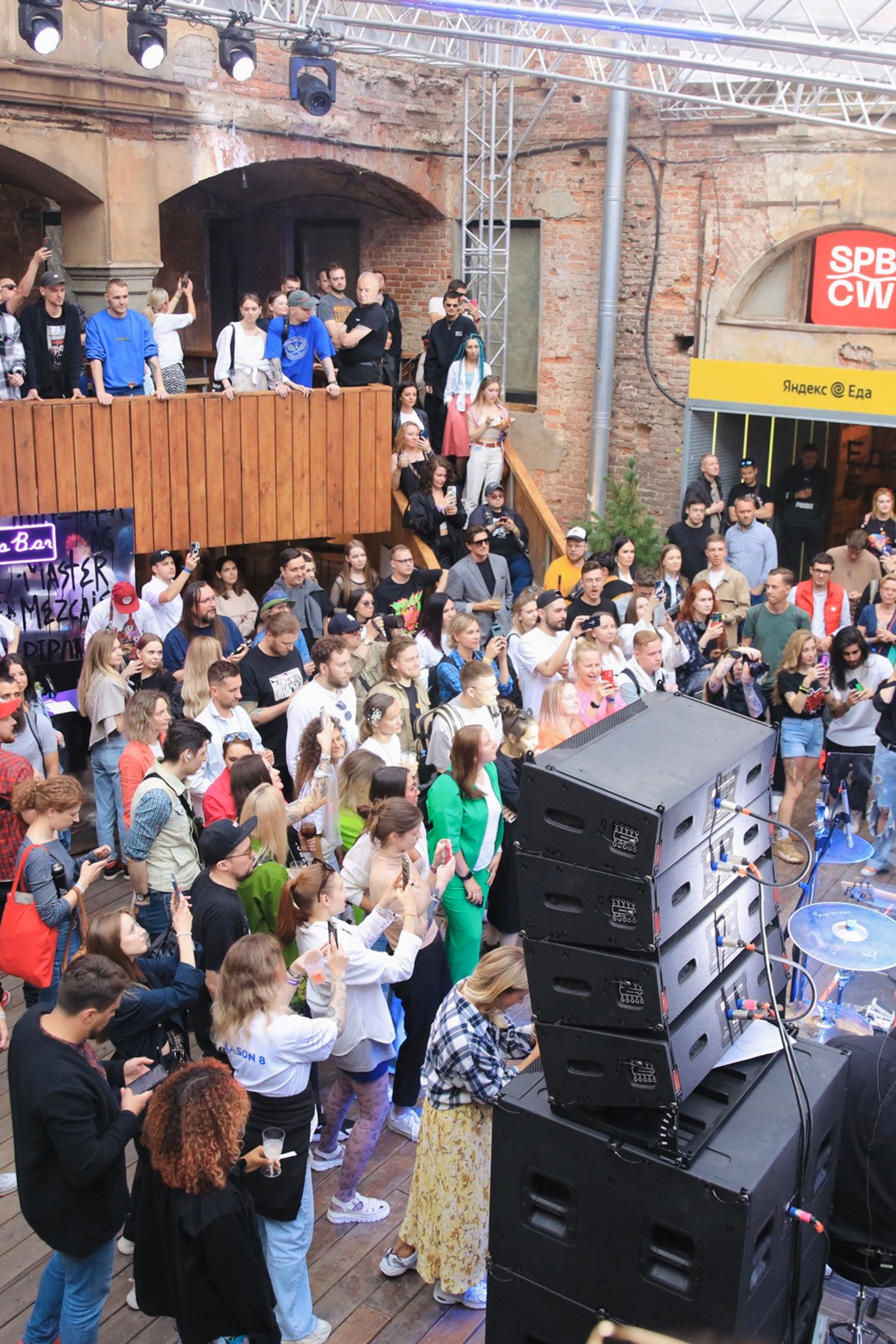 Отзывы о свадебном репортажном фотографе в  Самаре