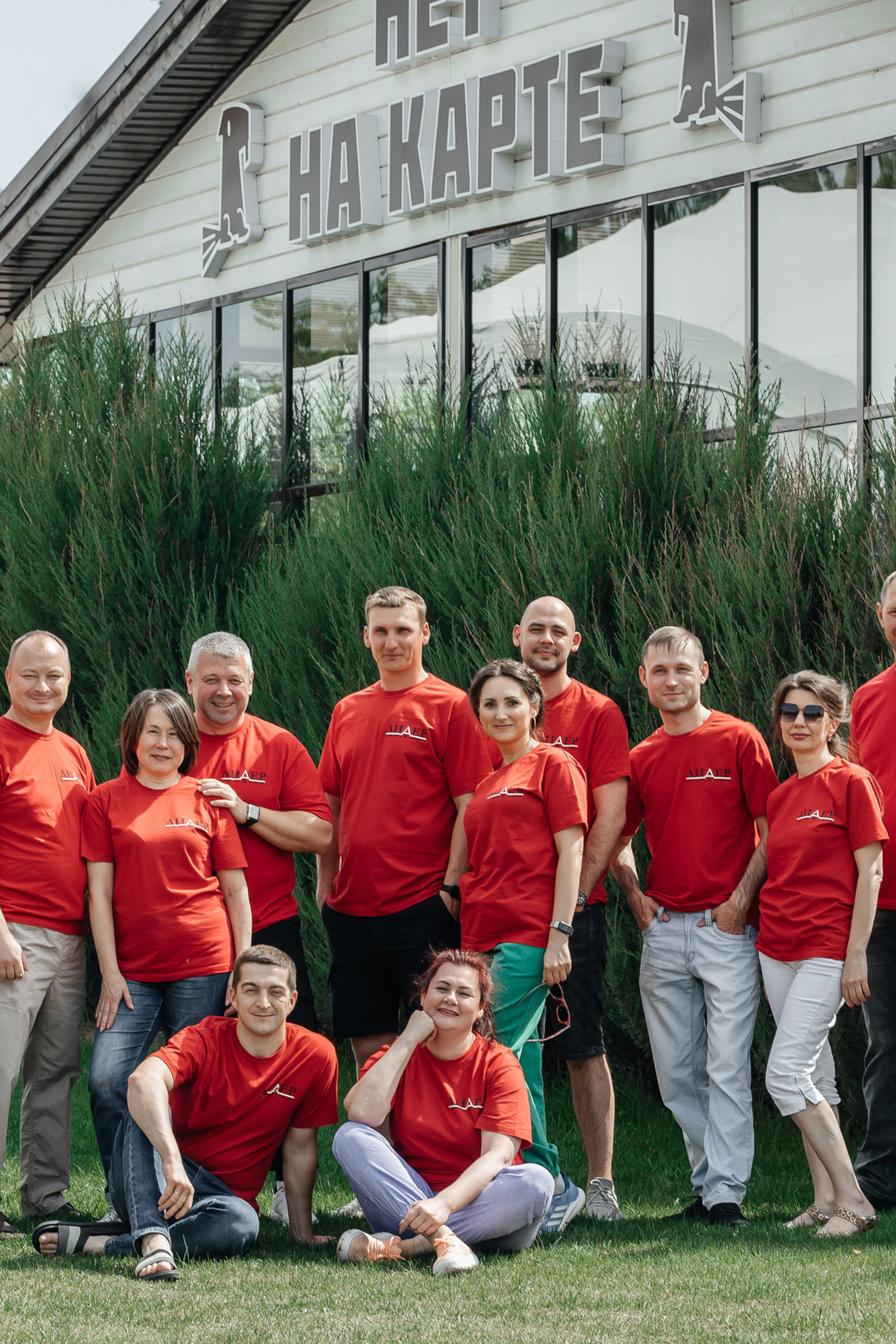 Отзывы о свадебном репортажном фотографе в  Самаре