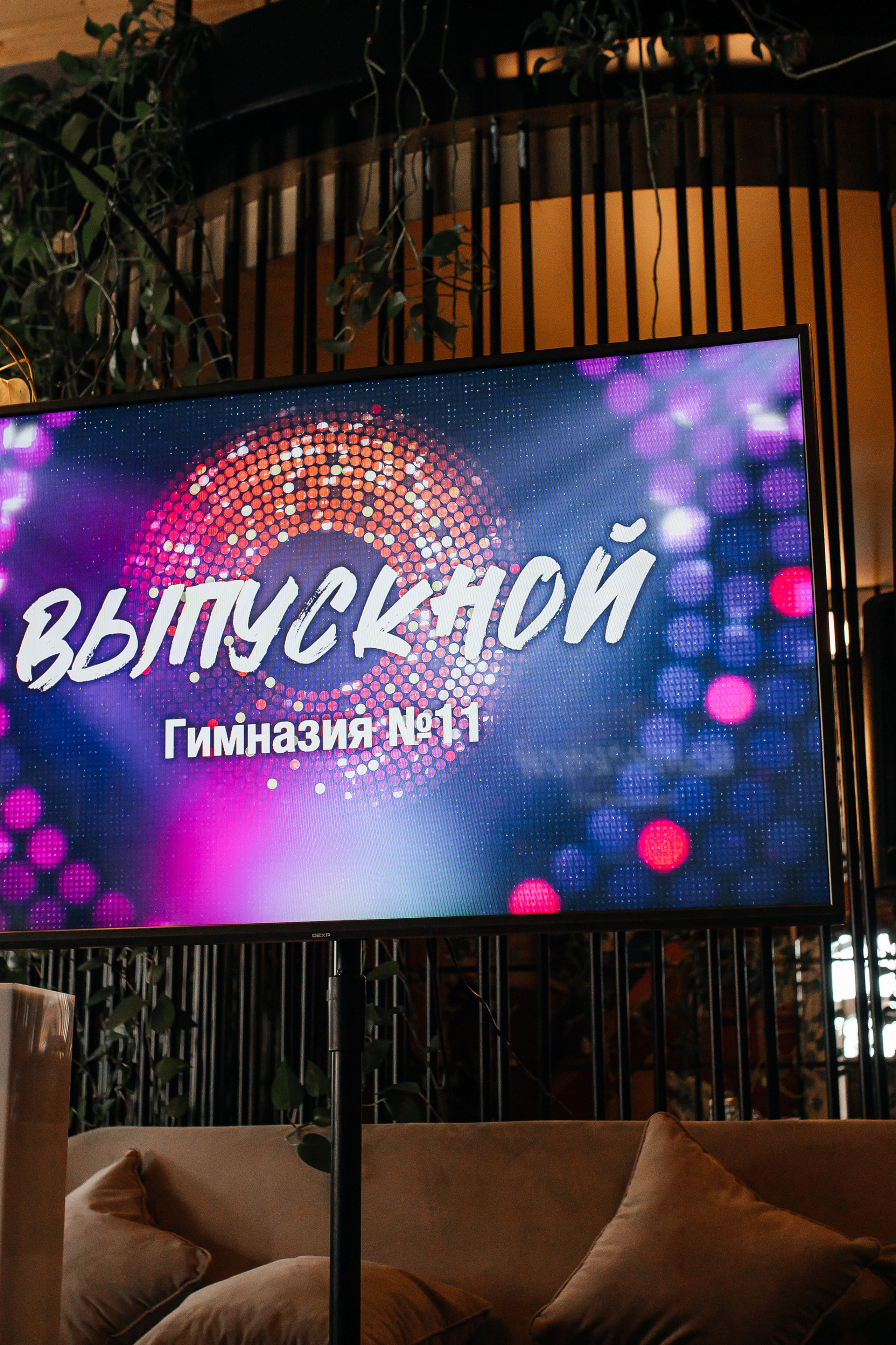 Отзывы о свадебном репортажном фотографе в  Самаре