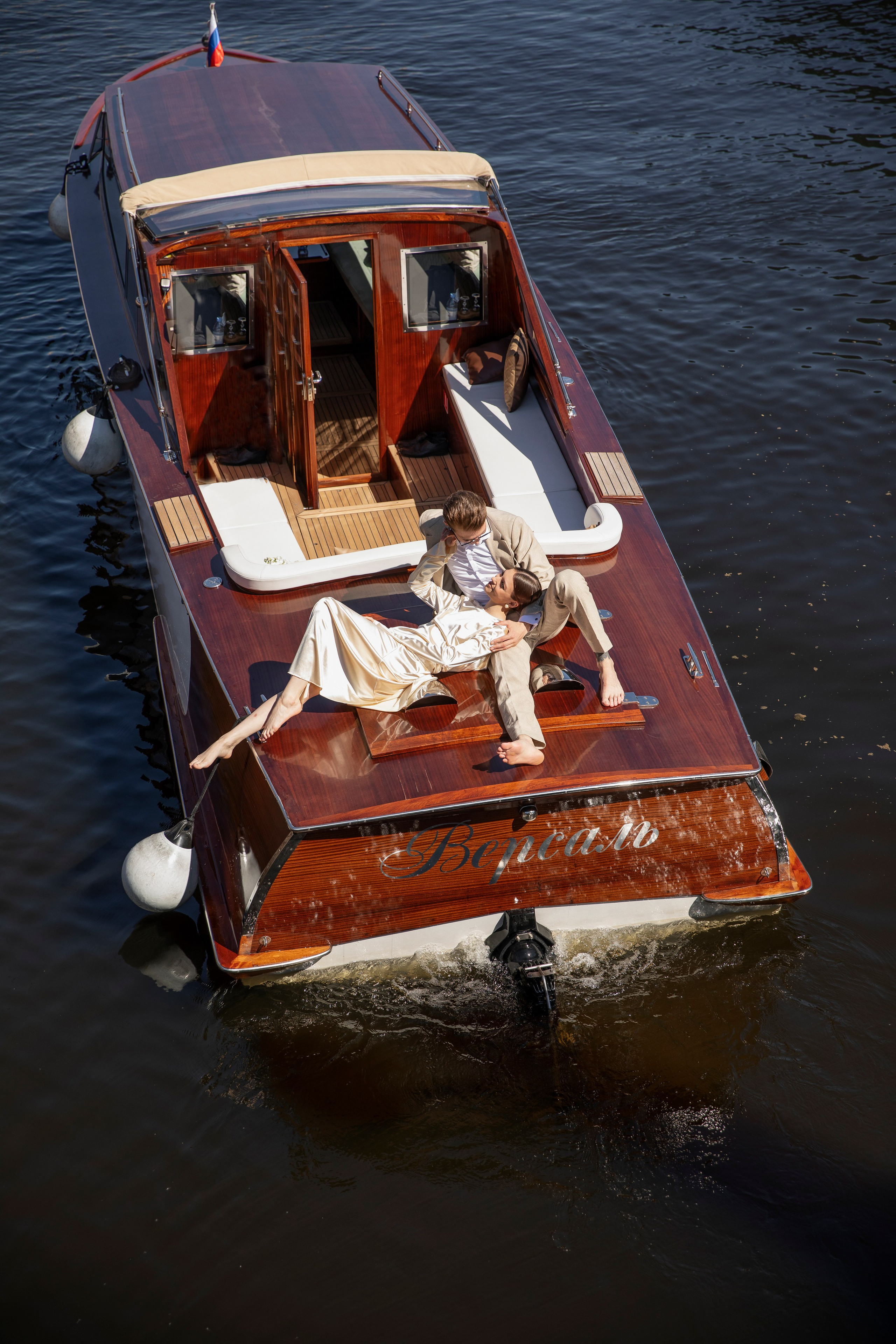 Наташа и Василий