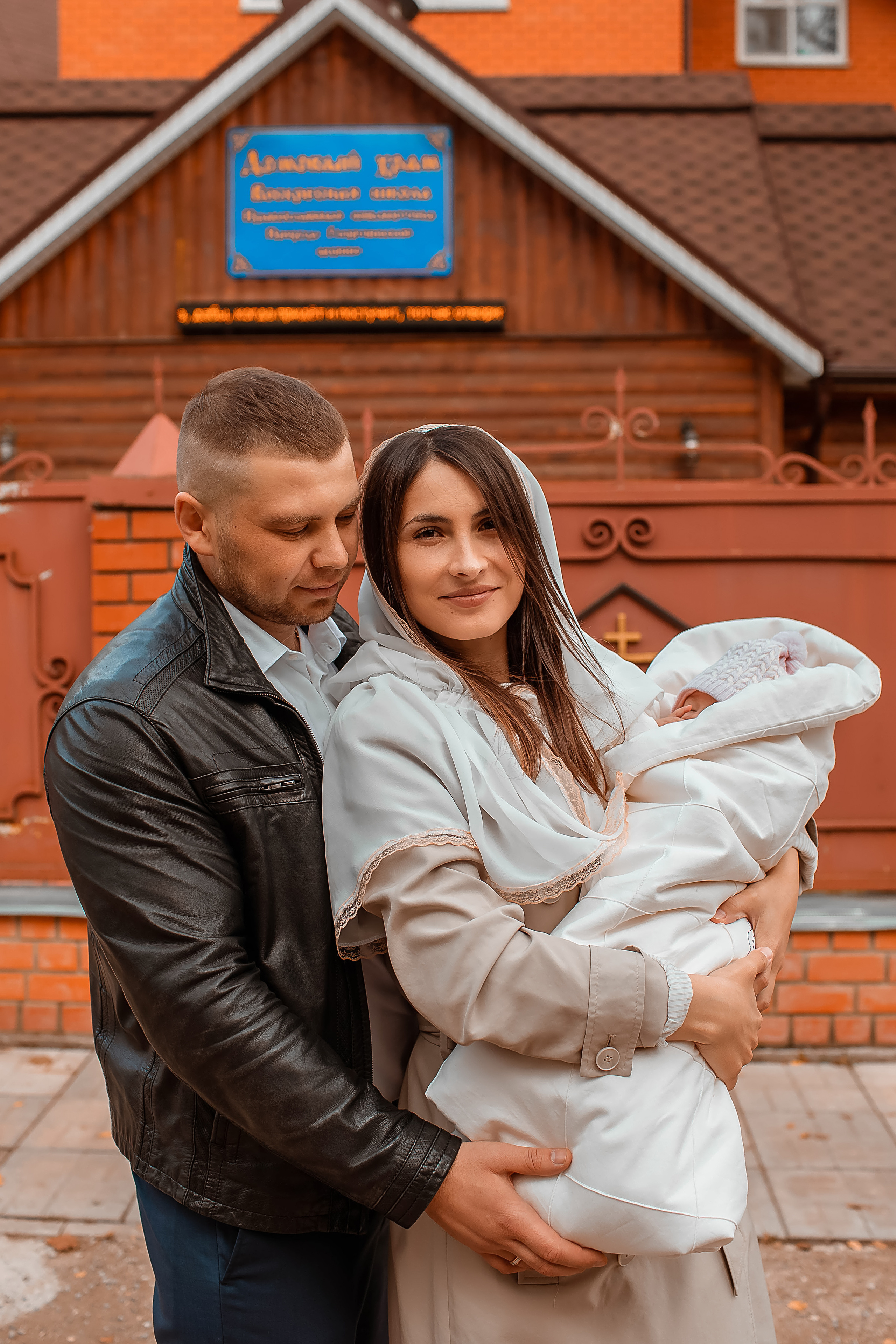 Крещение Амелии