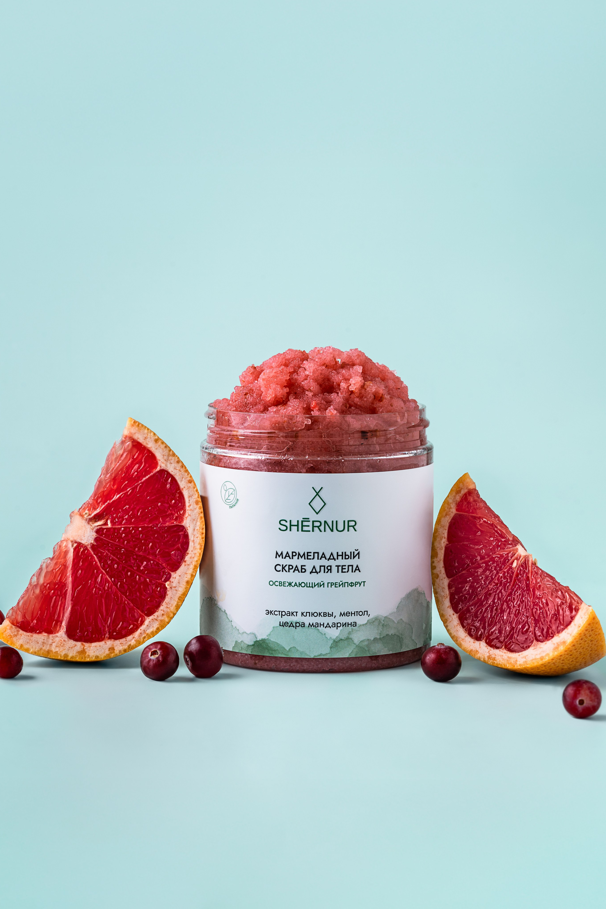Скраб Shernur