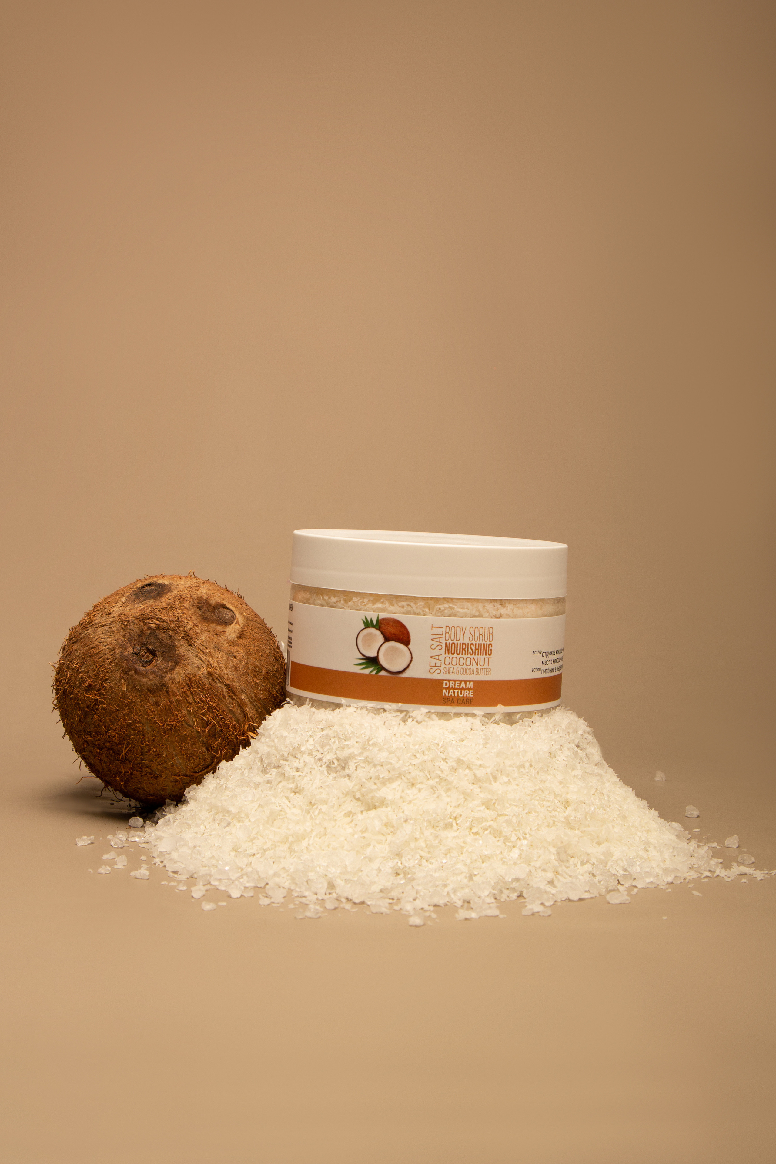 Профессиональная предметная съемка скраба для маркетплейсов, сайта |Предметный фотограф СПб