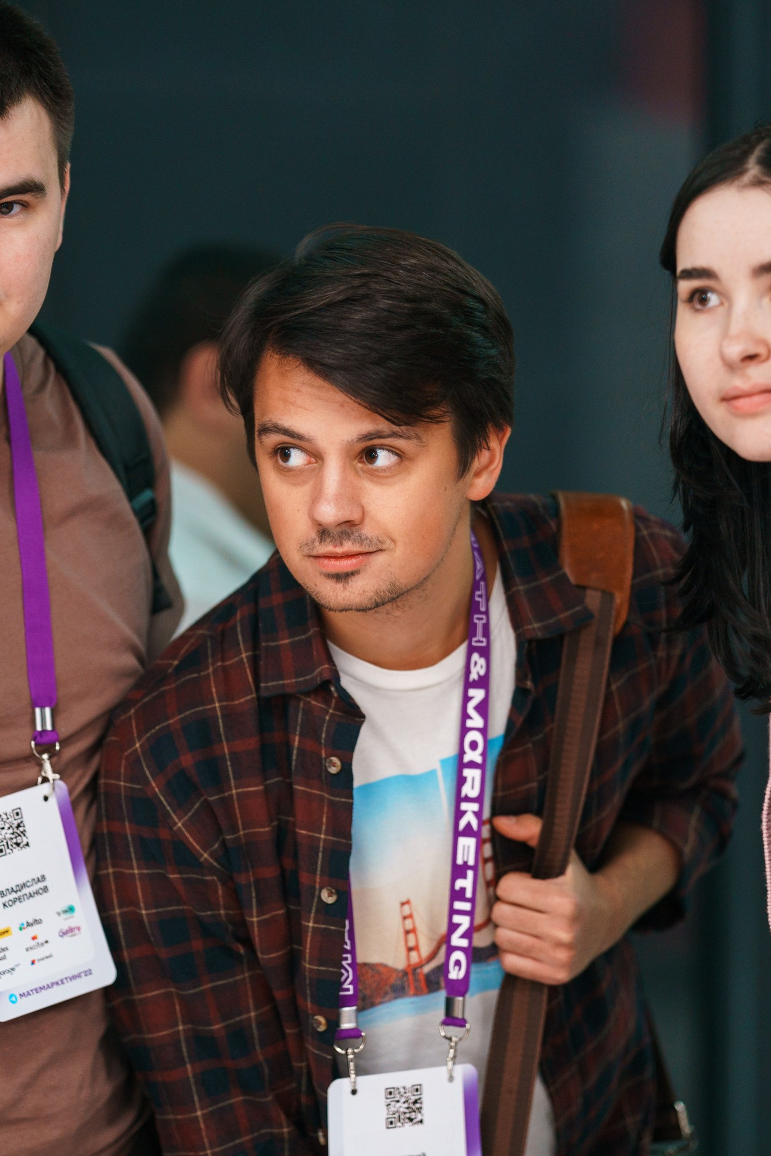 Конференции. Фотобанк Матемаркетинг