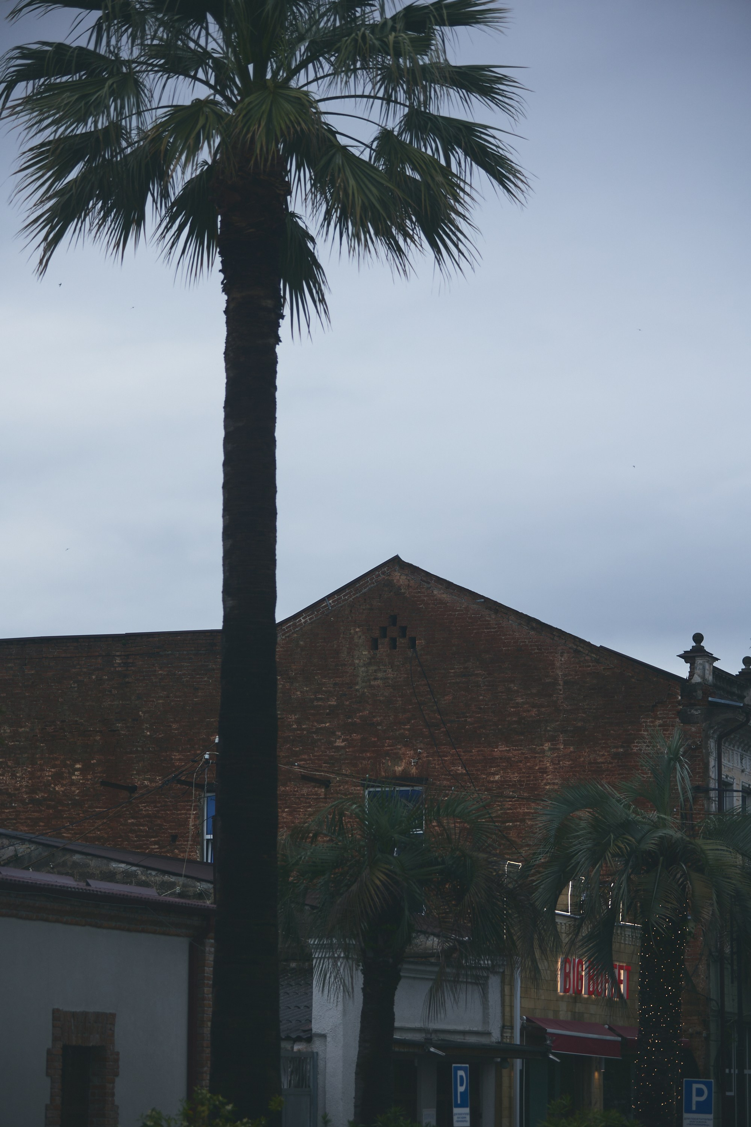 Места. RetroChic Фото