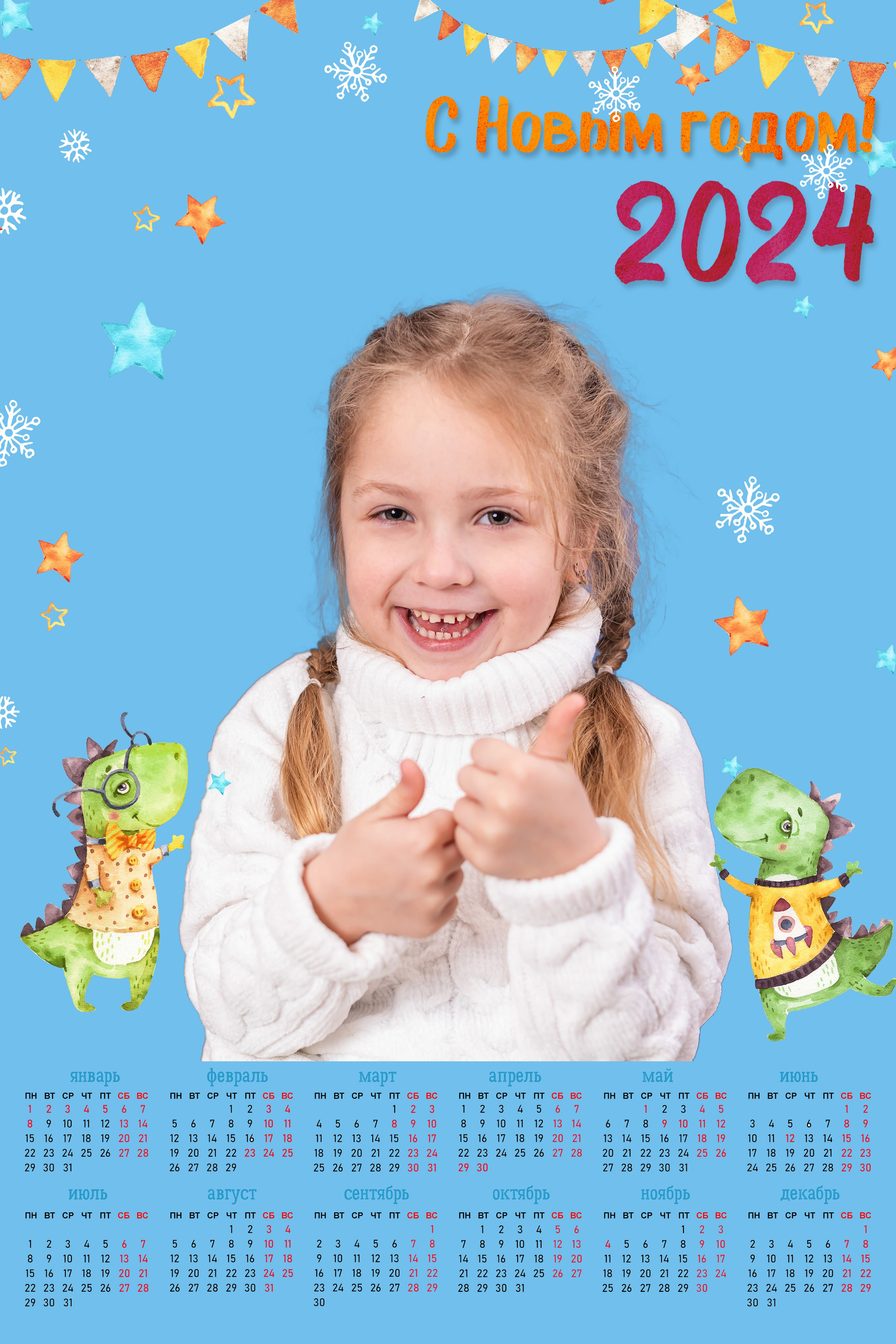 Истории. Семейный и детский фотограф. Выпускные фотоальбомы