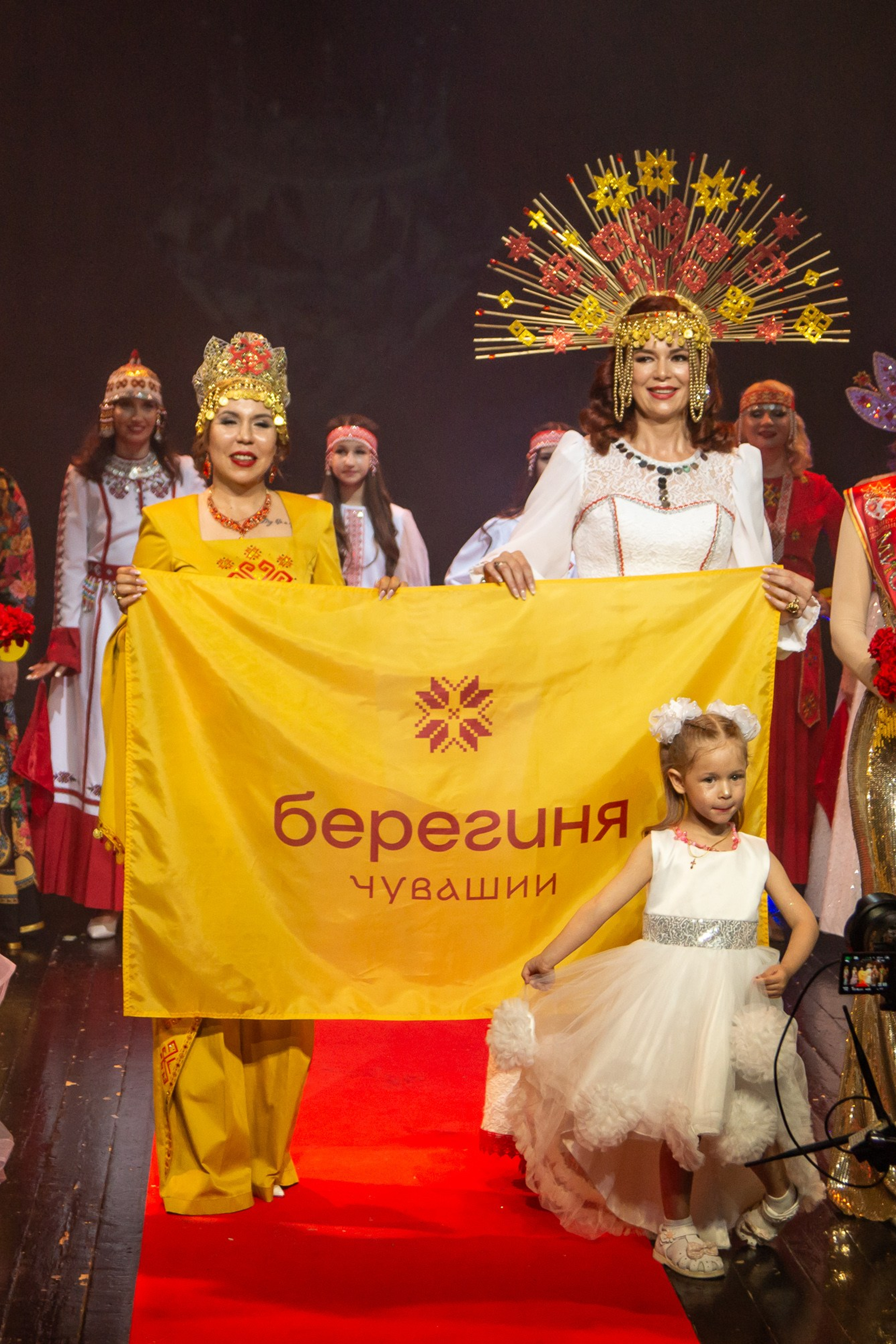 Конкурс «Берегиня Чувашии 2025»