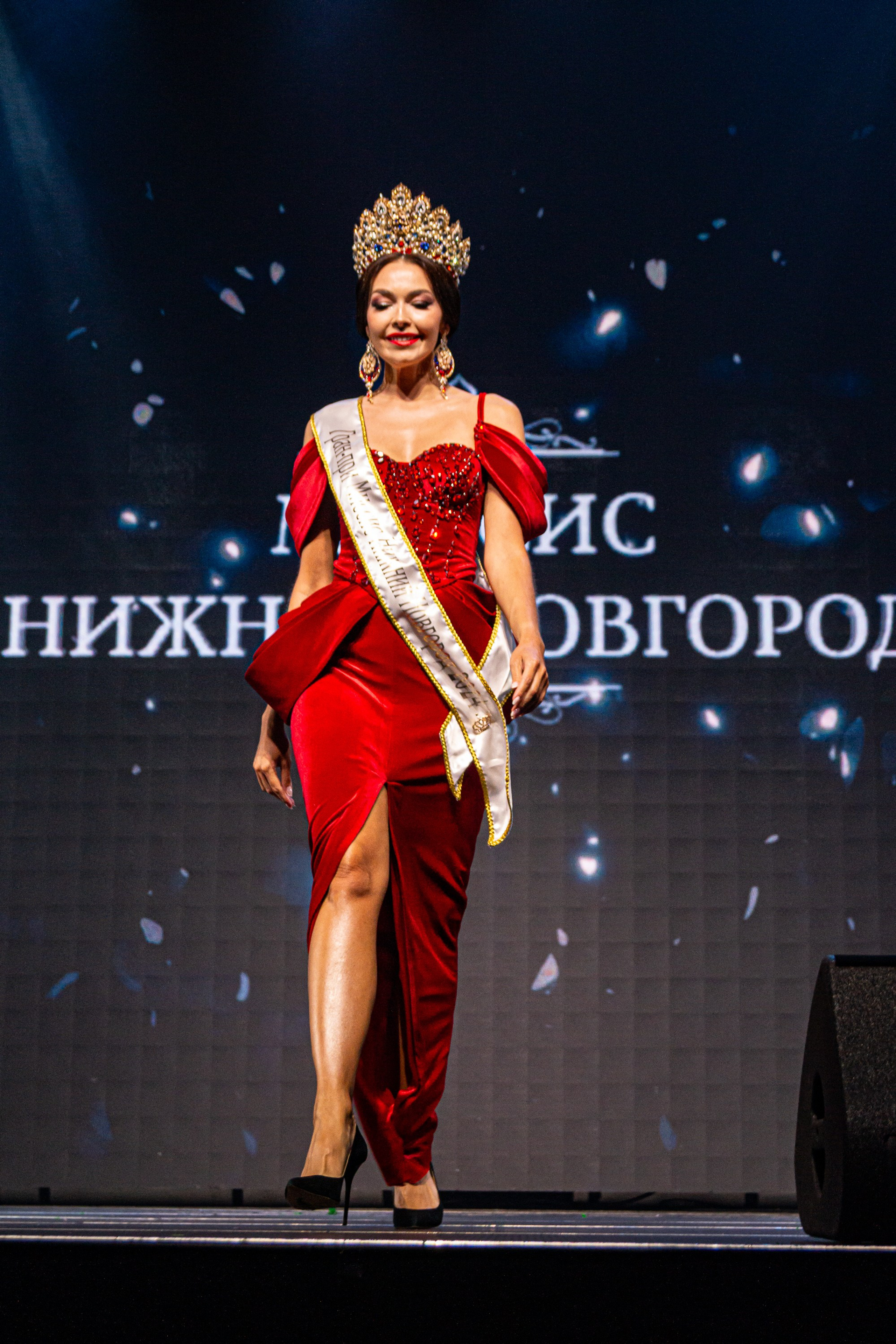 Финал конкурса «Миссис Нижний Новгород»