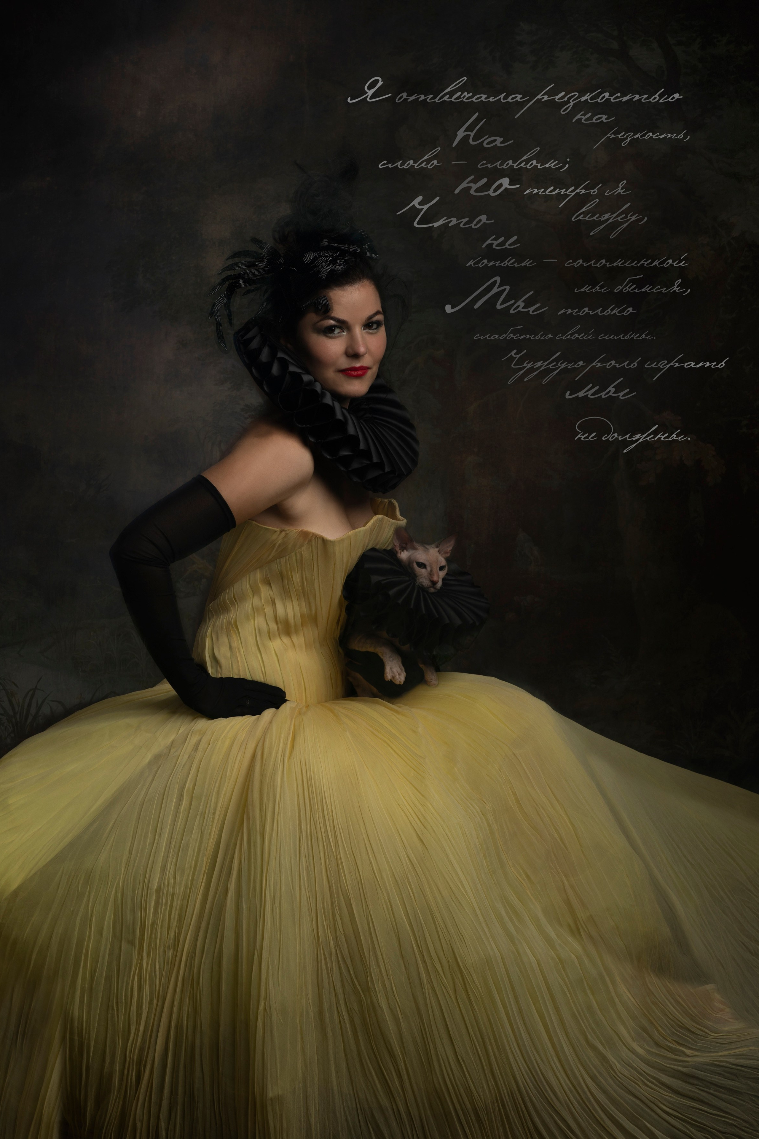 Календарь «Ортолайт», ортодонты в стиле шекспировских героев