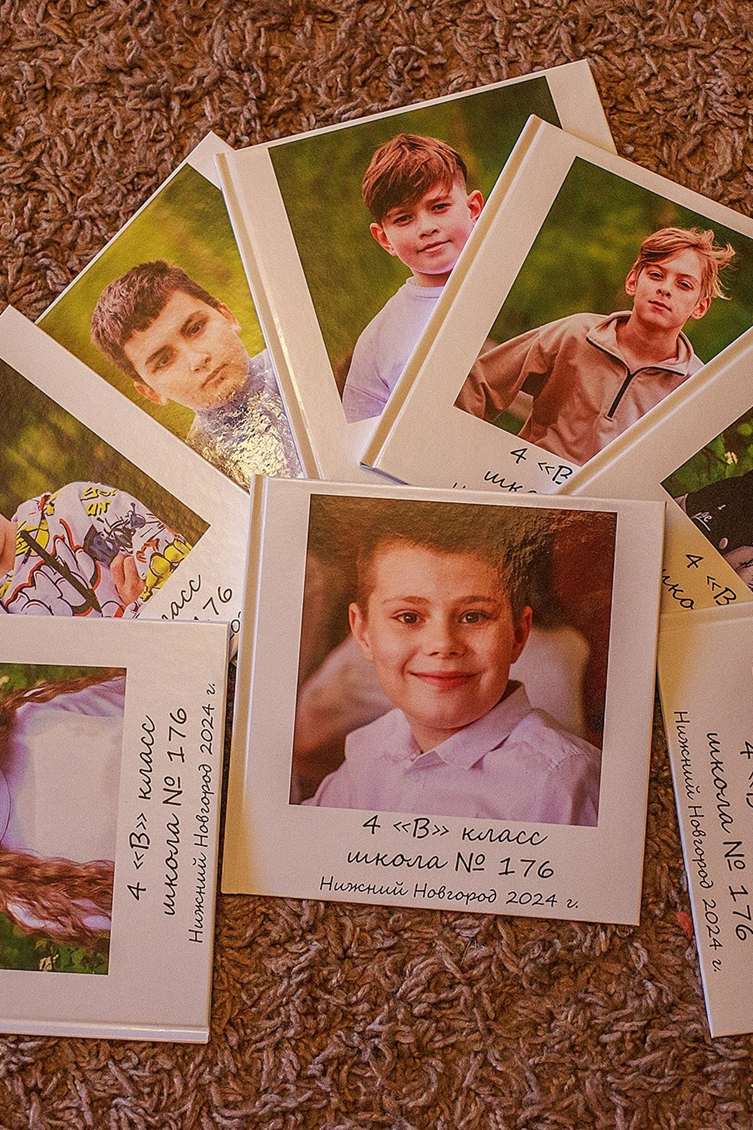 Школьные Годы Чудесные: Альбомы, Хранящие Воспоминания