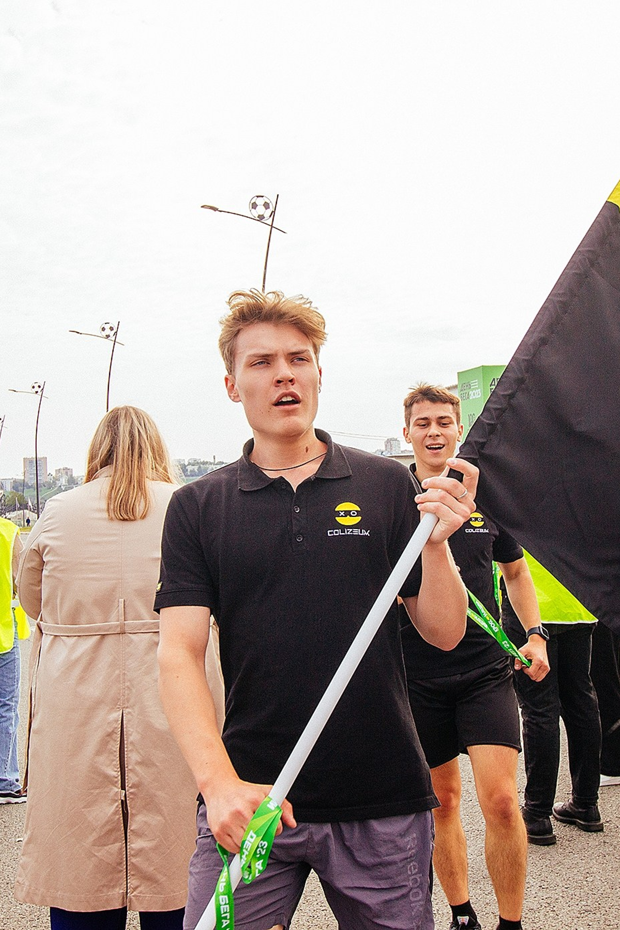 Забег 16.09.2023