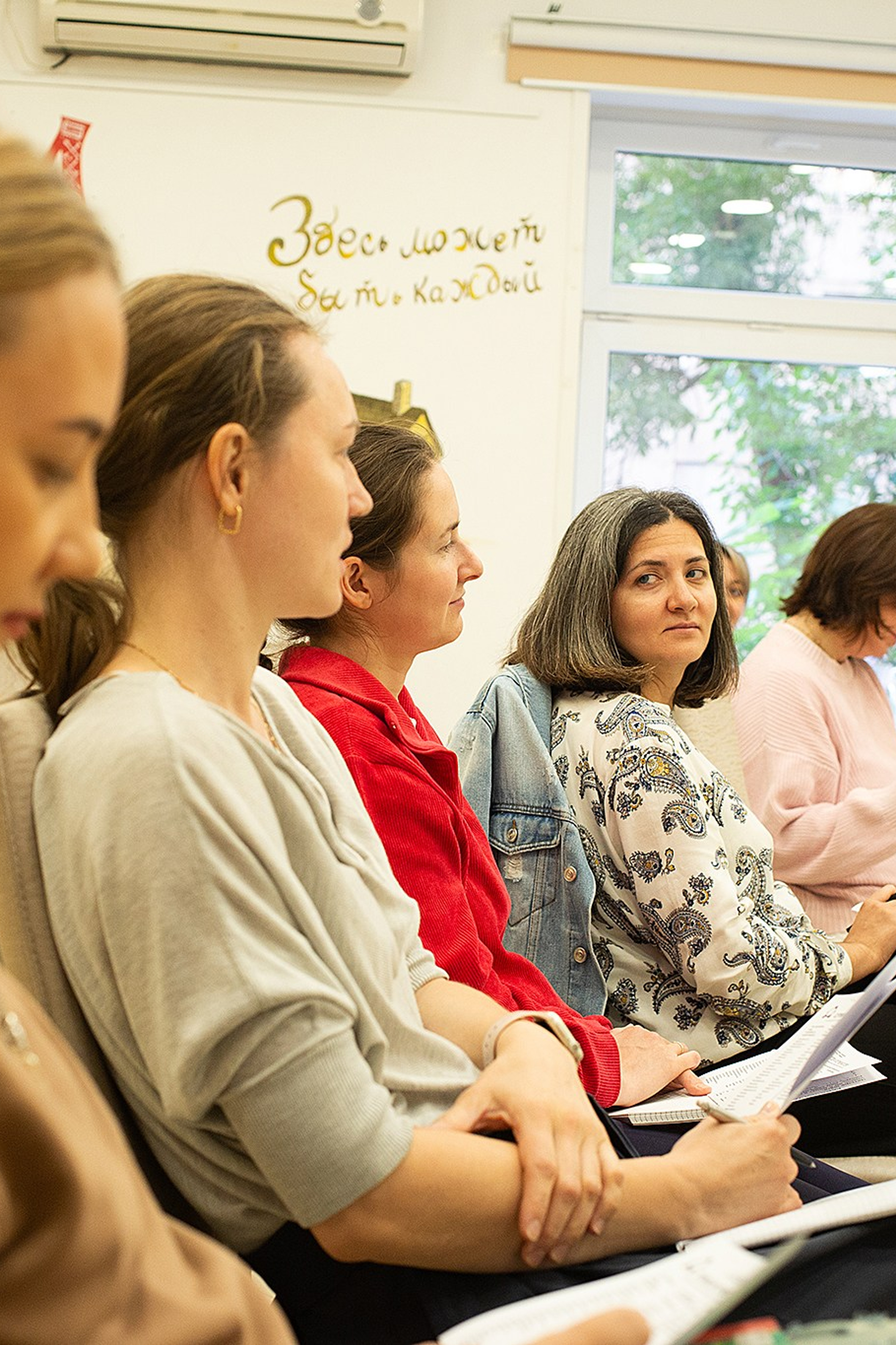 Лекция Екатерины Бобролюбовой