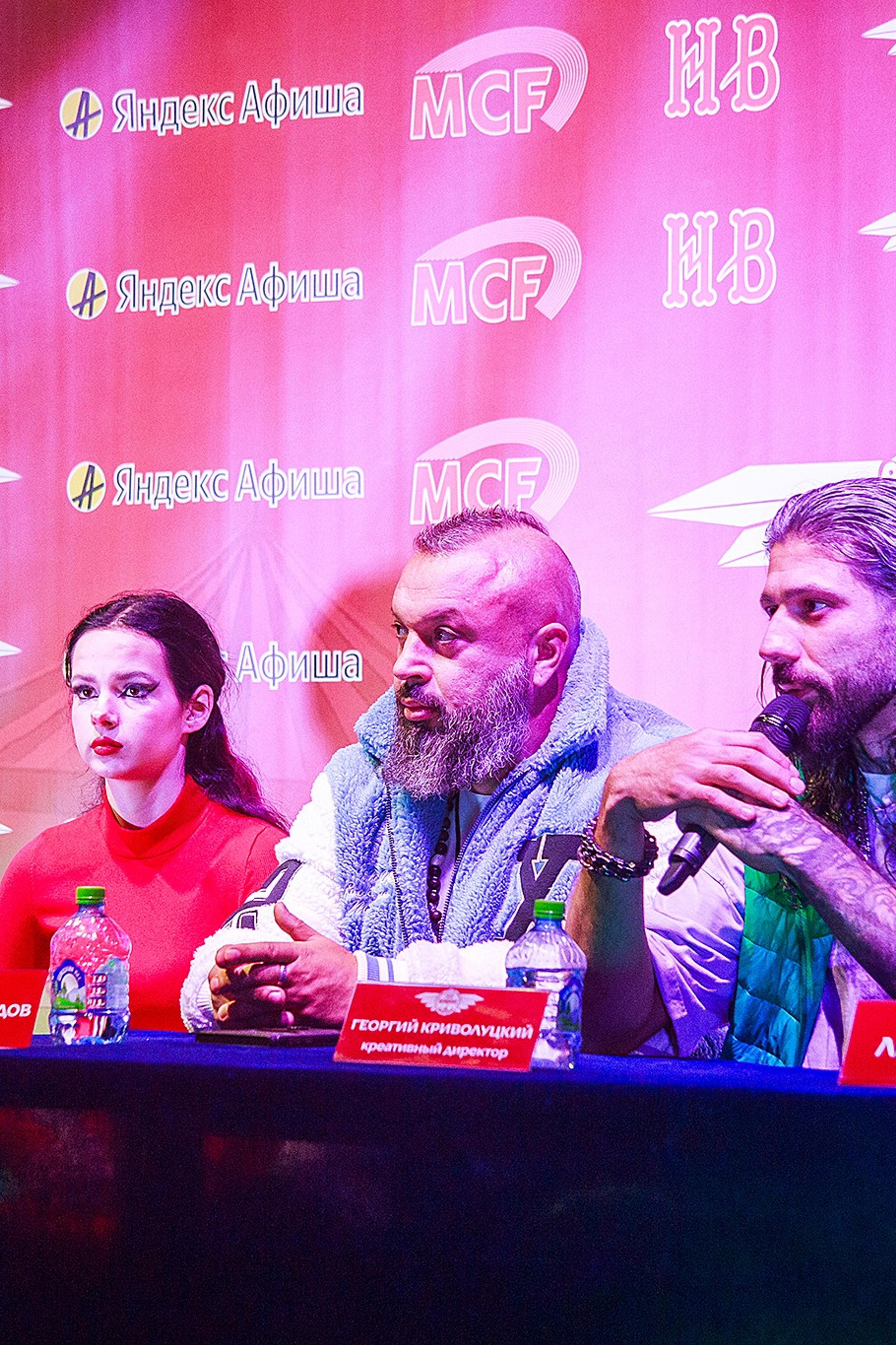 Пресс-конференция цирка Демидовых