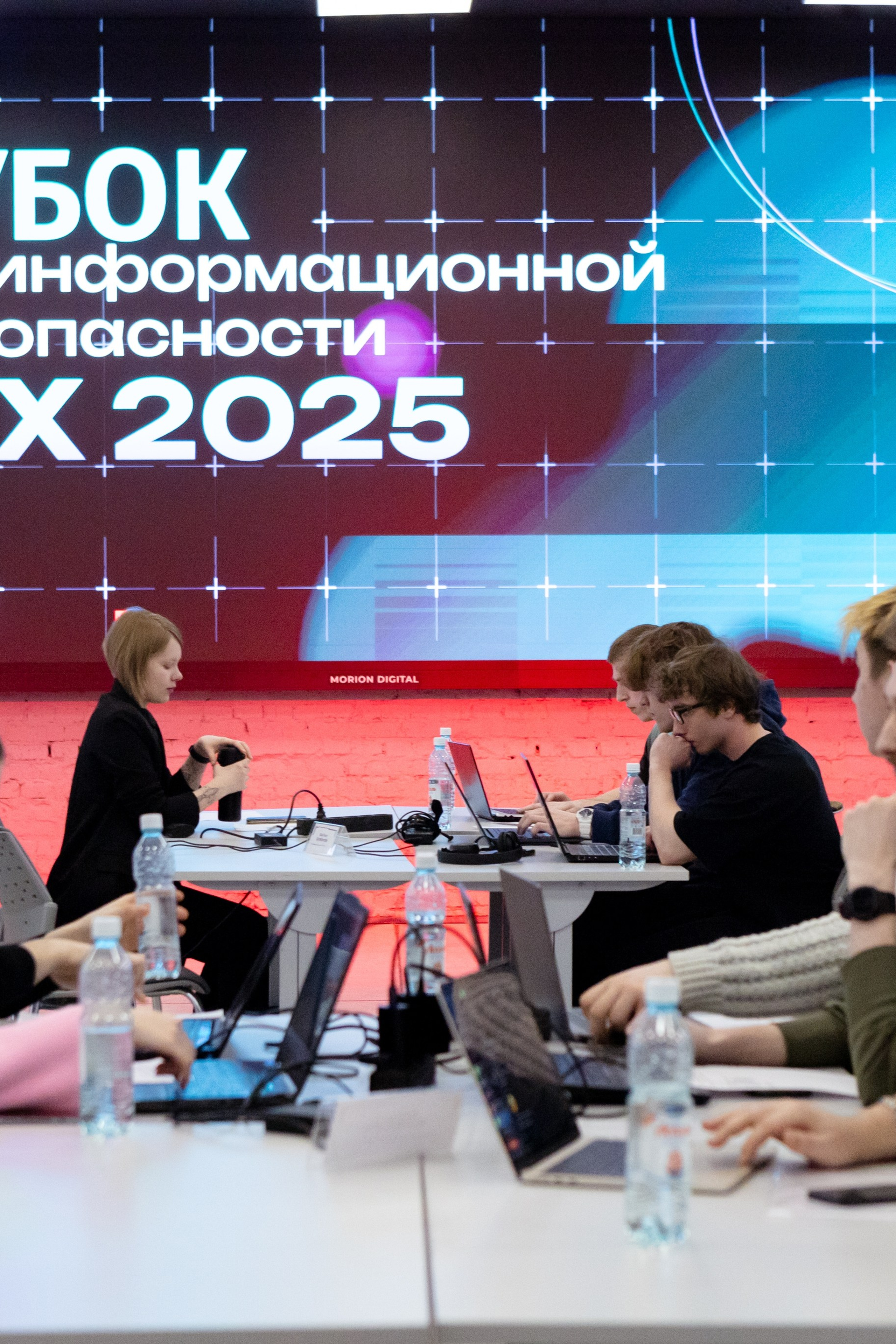 КУБОК R-X 2025
