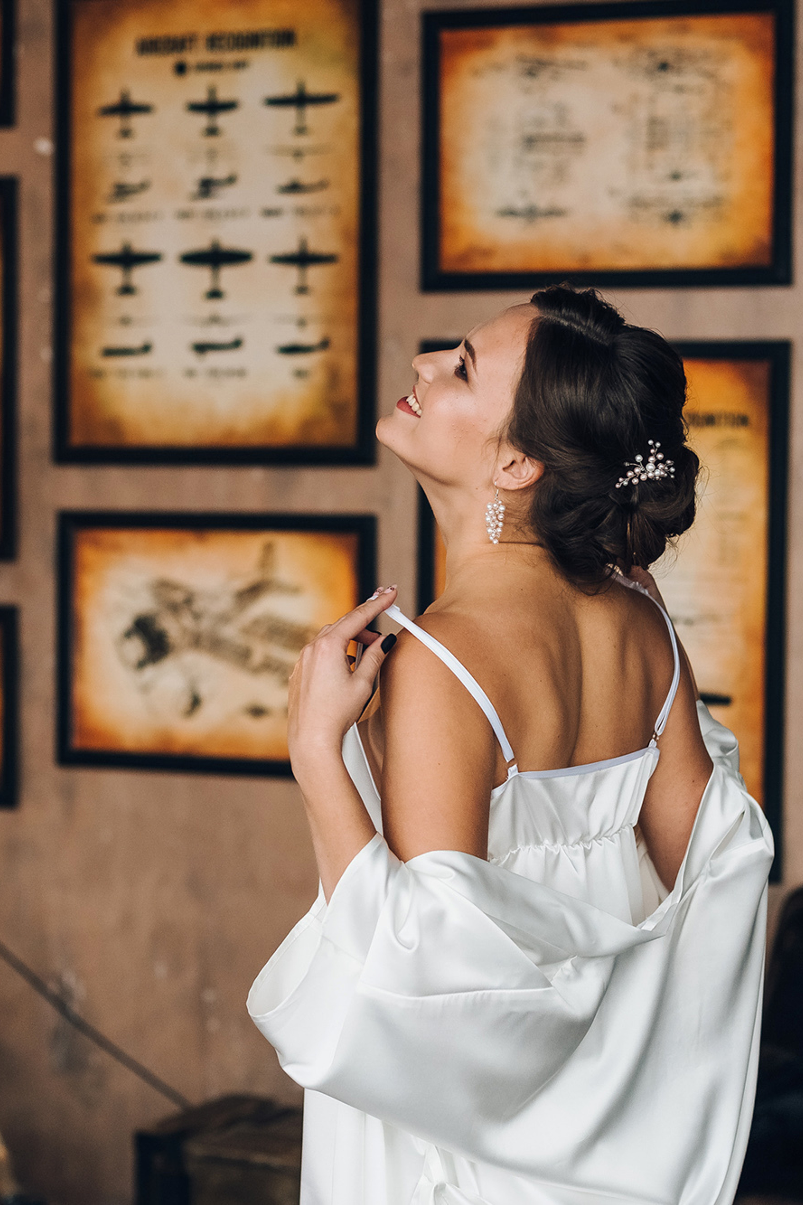 Утро невесты