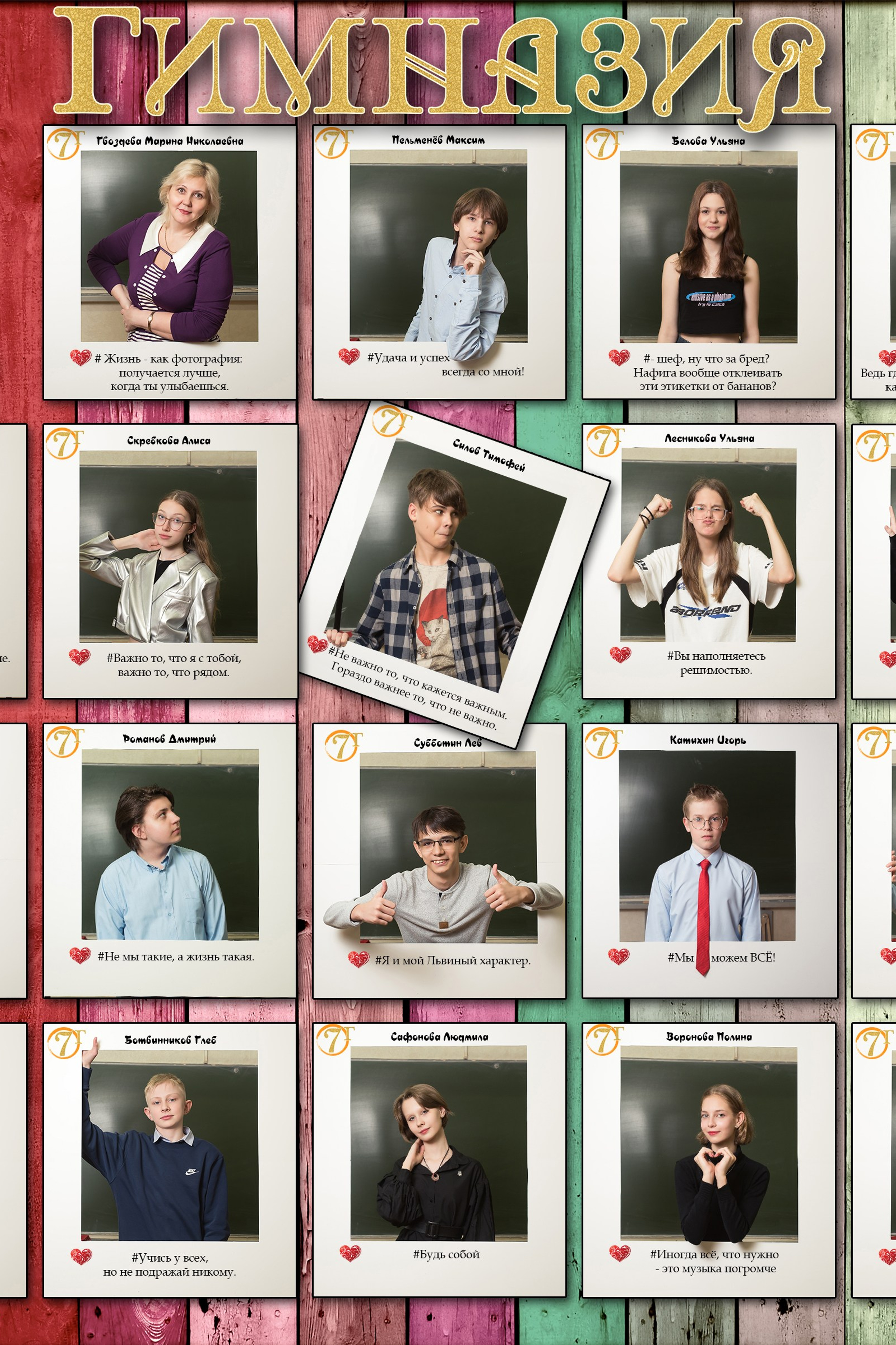 Блог. Семейный и свадебный фотограф в Кемерово Кривцов Алексей