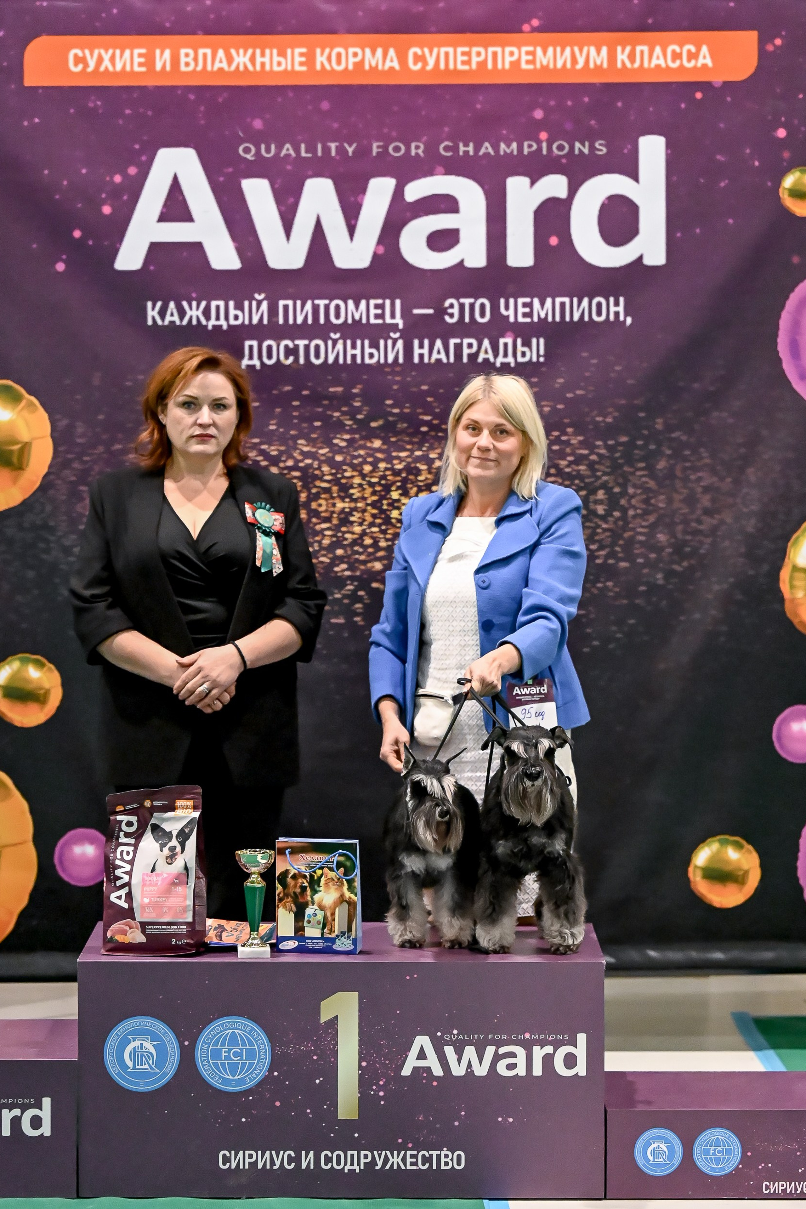 НОВОСТИ. Питомник цвергшнауцеров в Беларуси «Делинсо Бэлэнс»