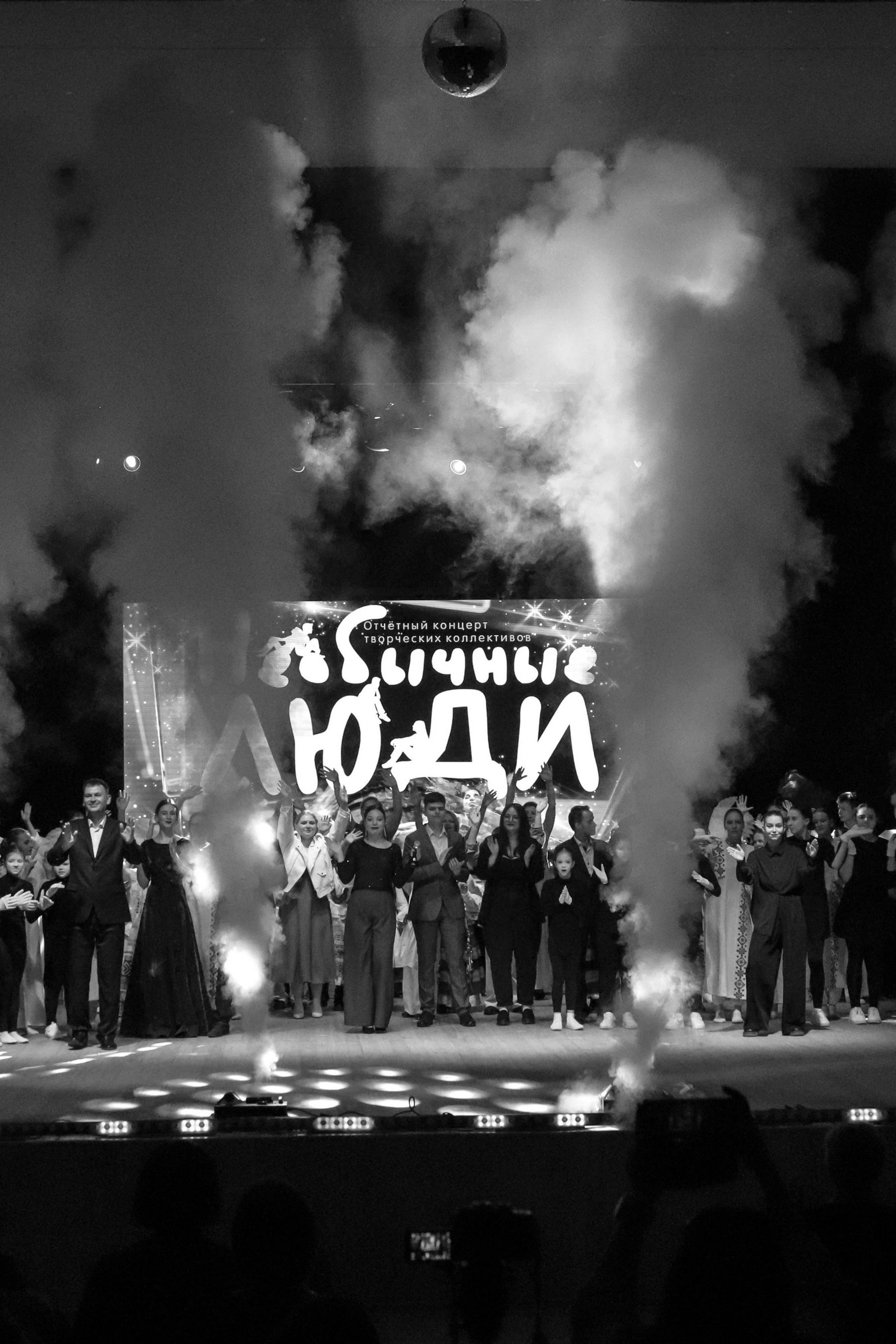 Отзывы. Фотограф в Добруше и Гомеле (anabel_photo)