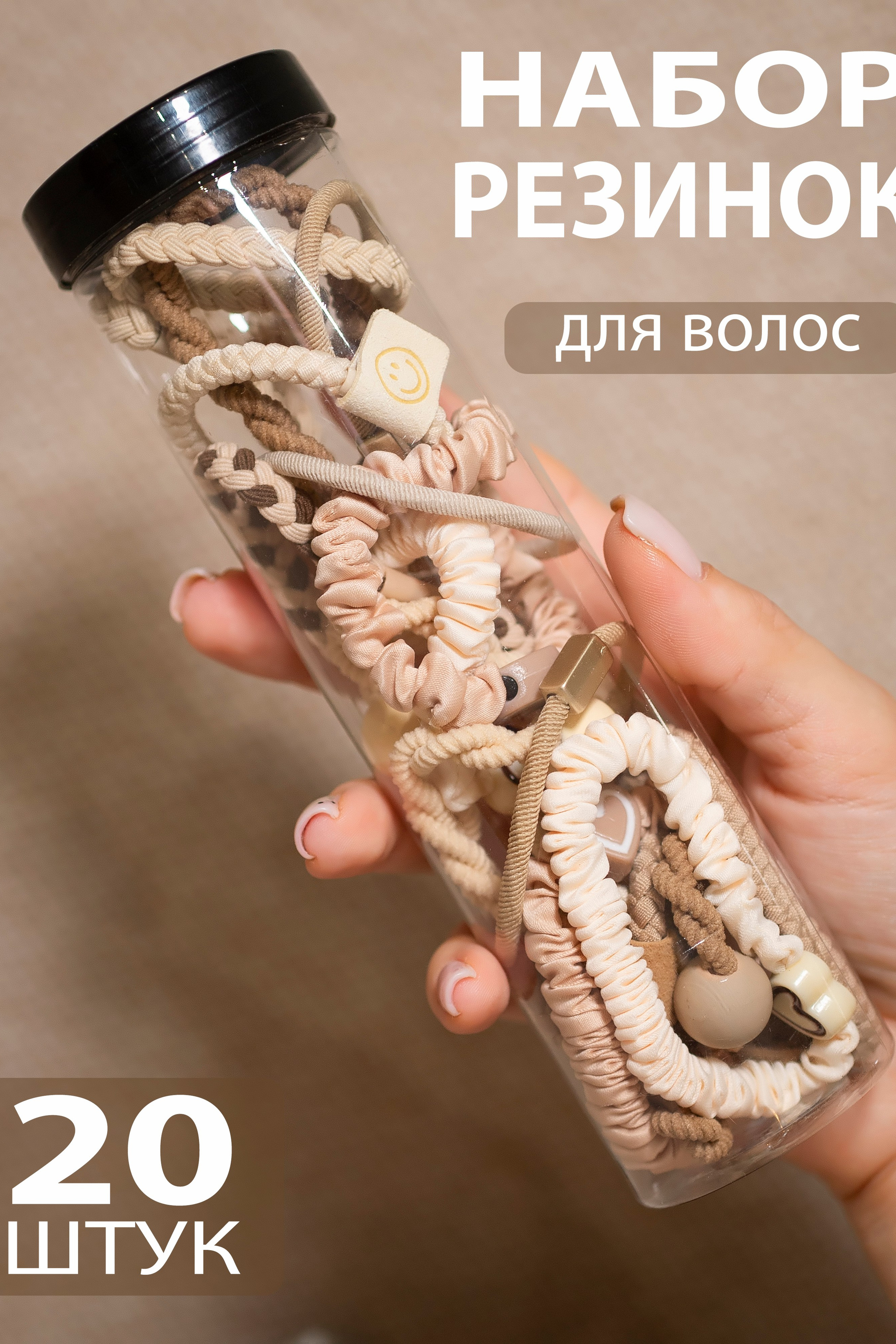 КАРТОЧКИ ДЛЯ WB