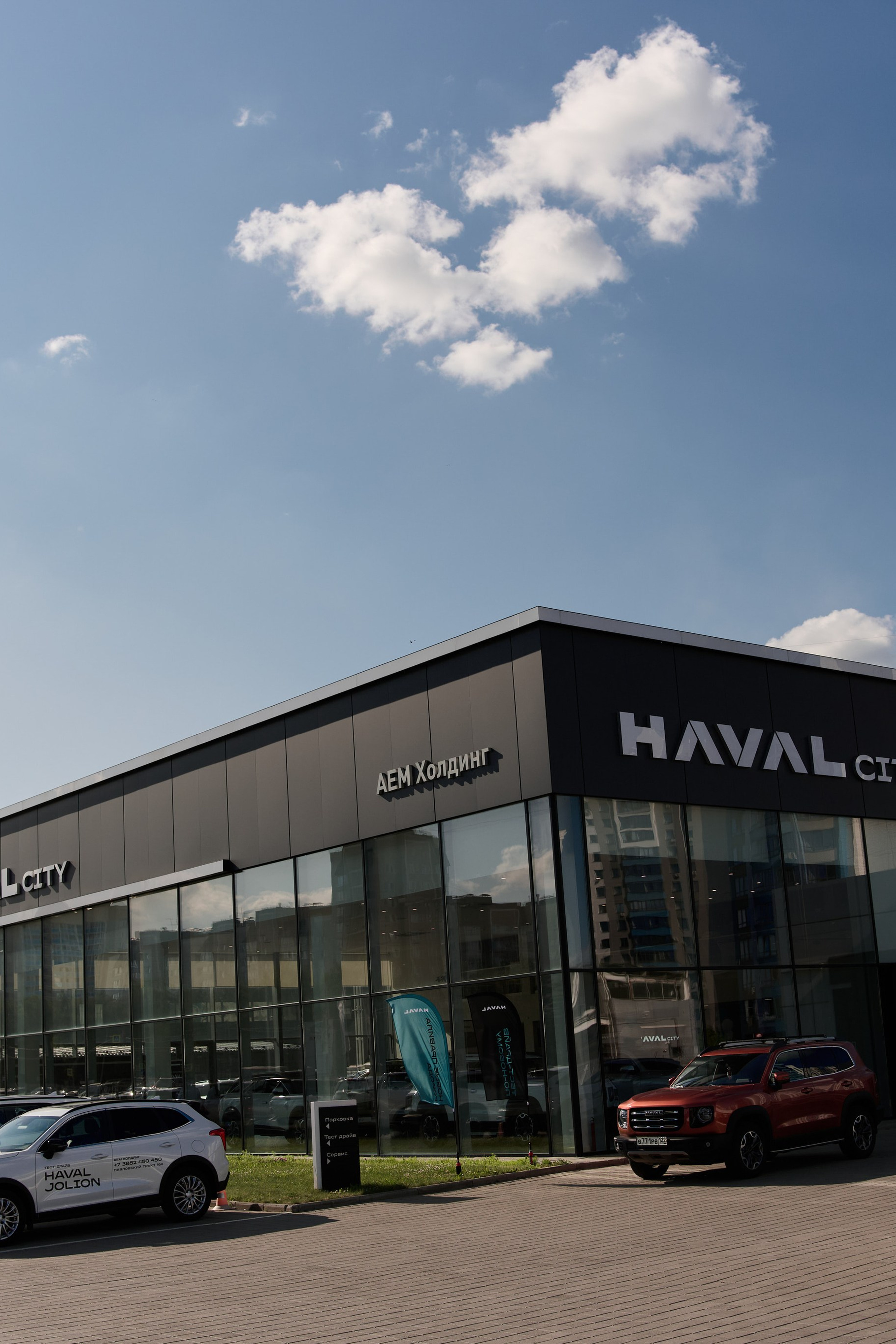 Сергей Богомолов. Свадебный и семейный фотограф