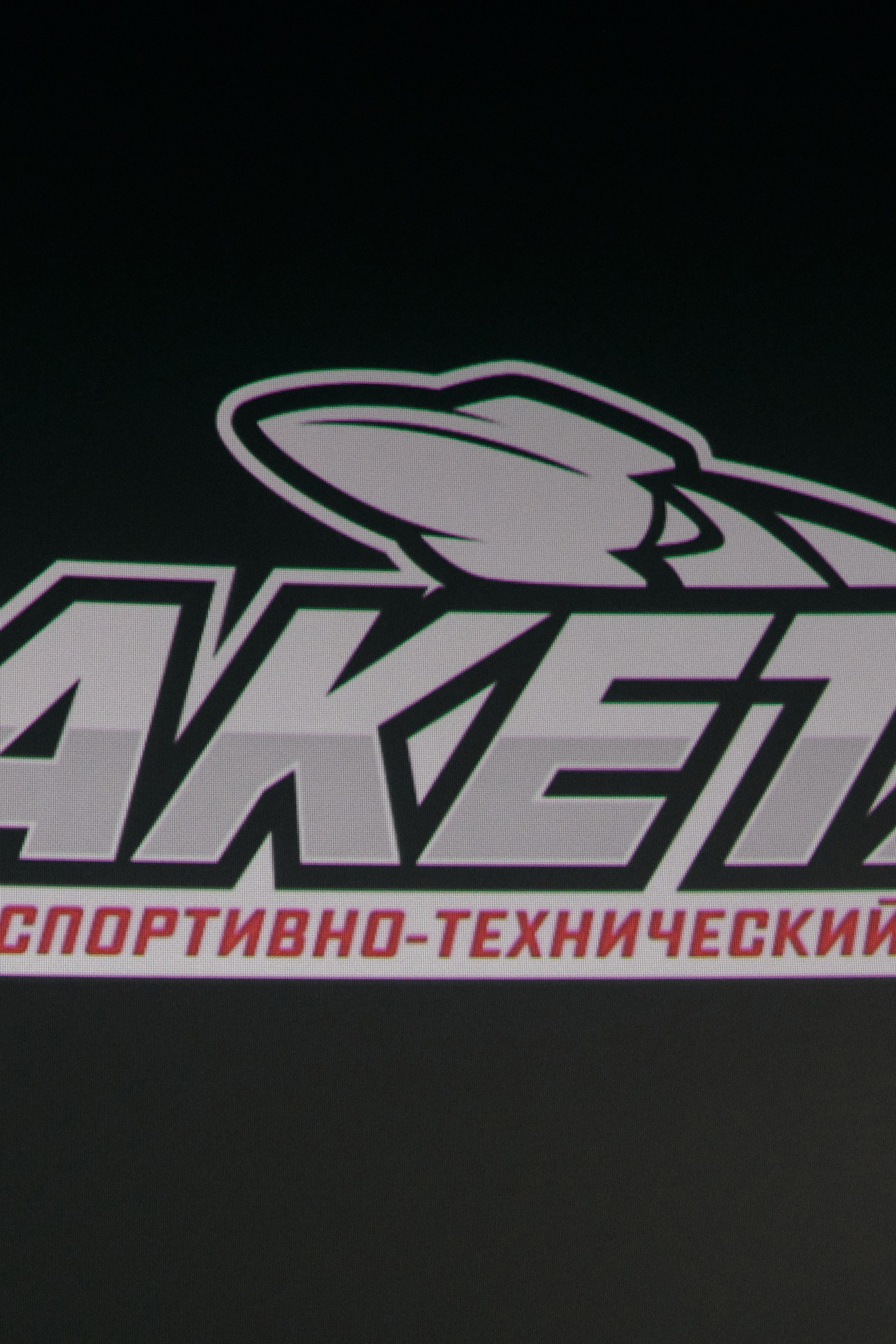 Сергей Богомолов. Свадебный и семейный фотограф