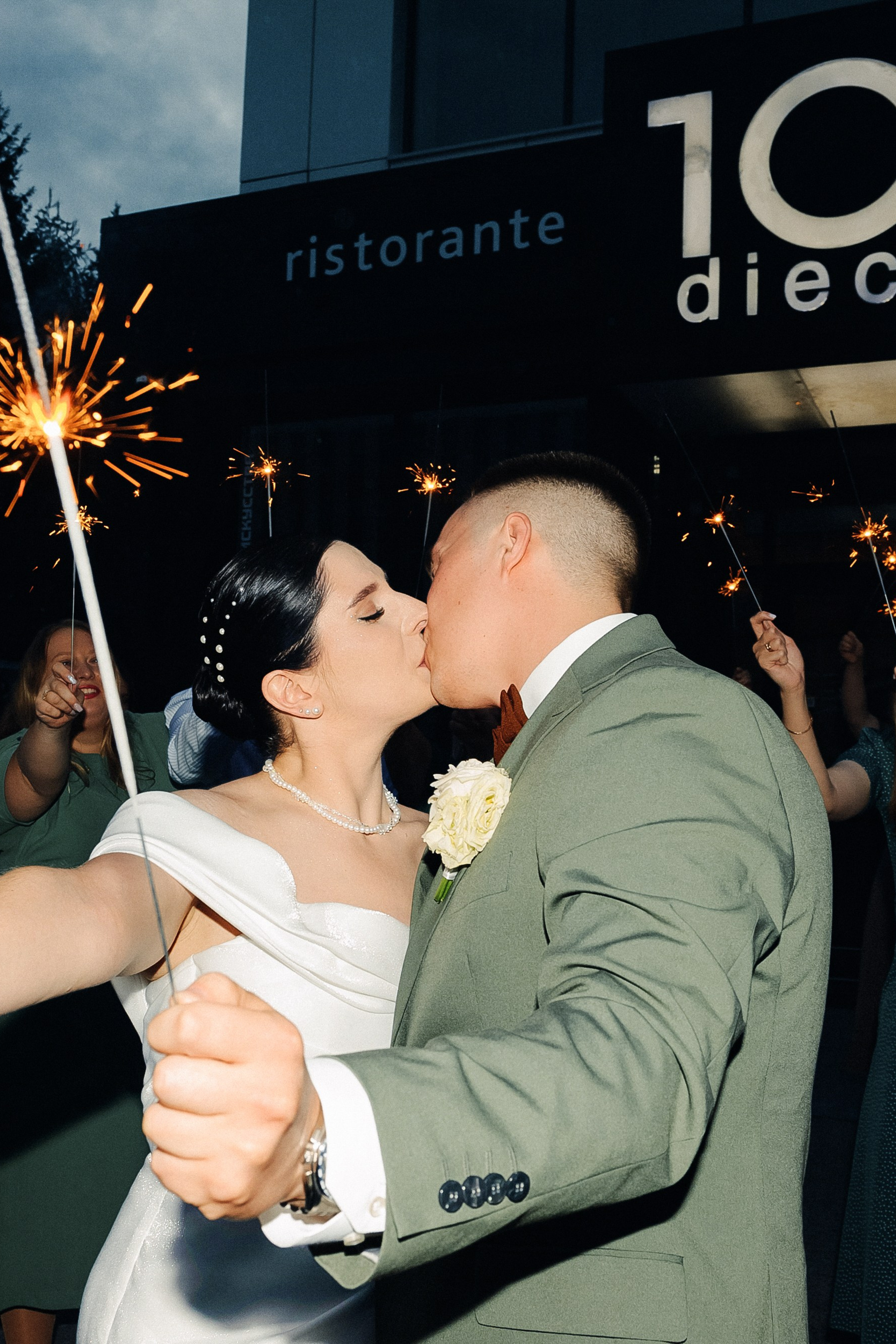 Олег и Вера