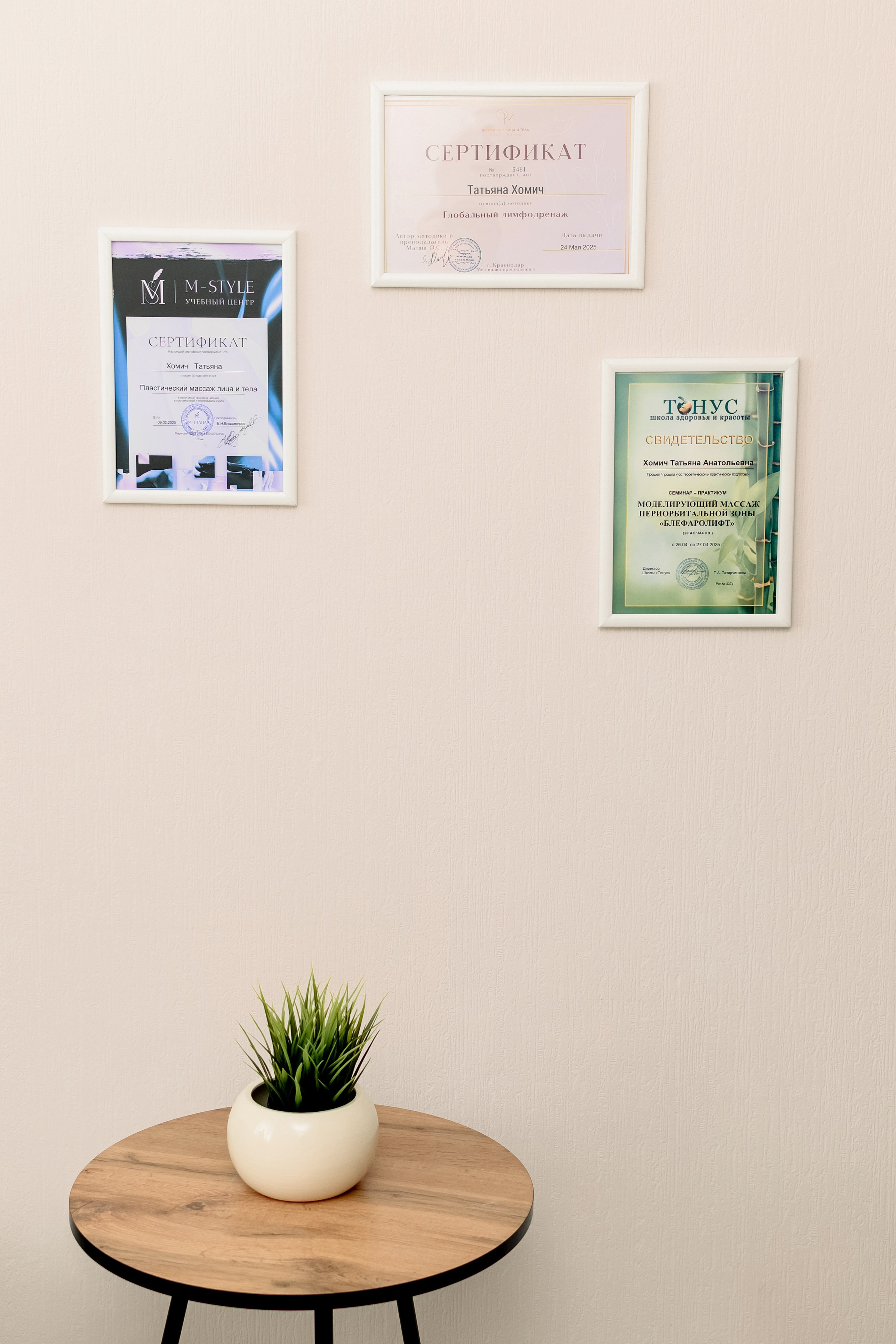 Кейсы. Фотограф в Екатеринбурге Артём Зайнетдинов