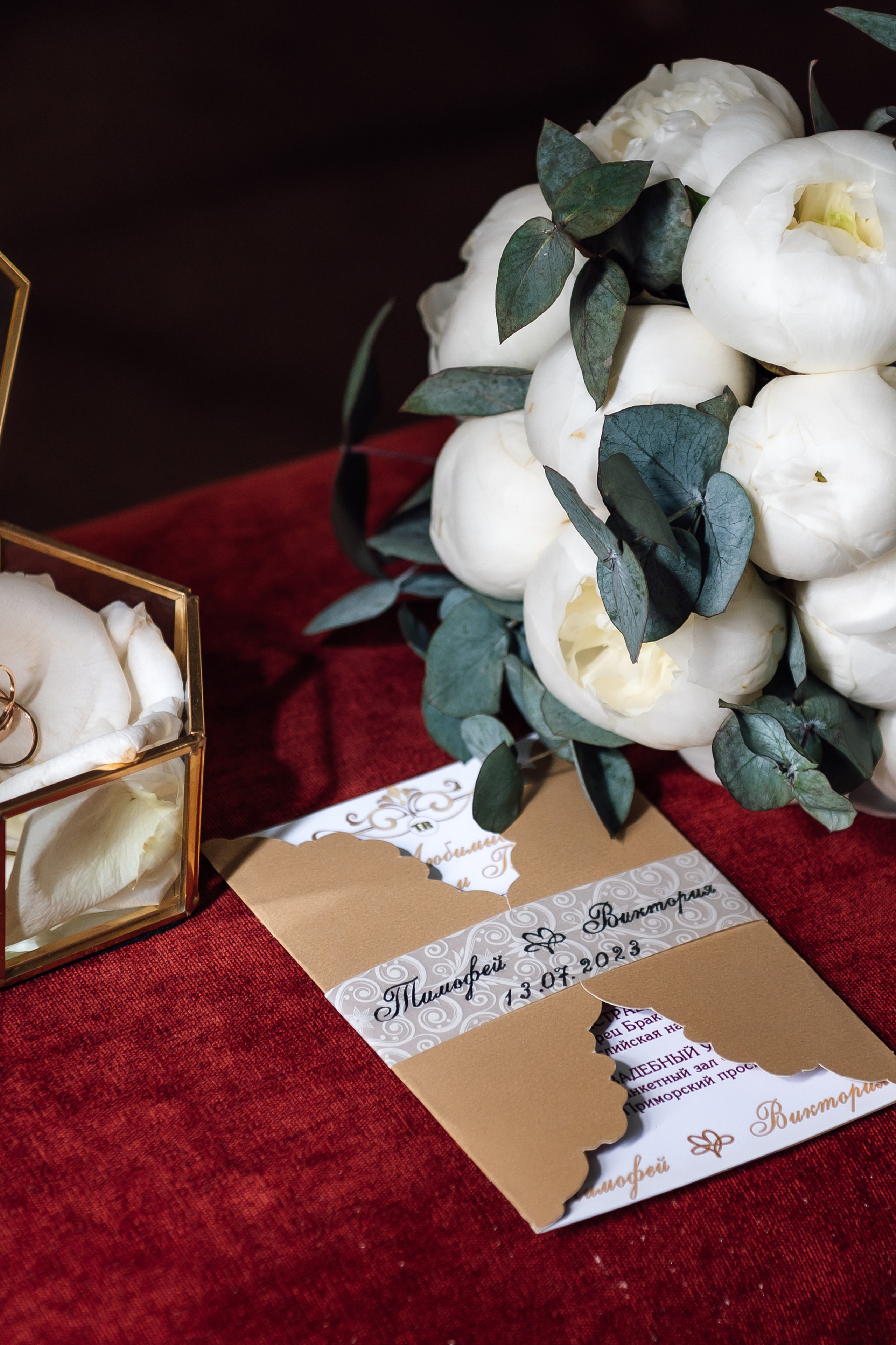 ОТЗЫВЫ. Свадебный фотограф в Санкт-Петербурге