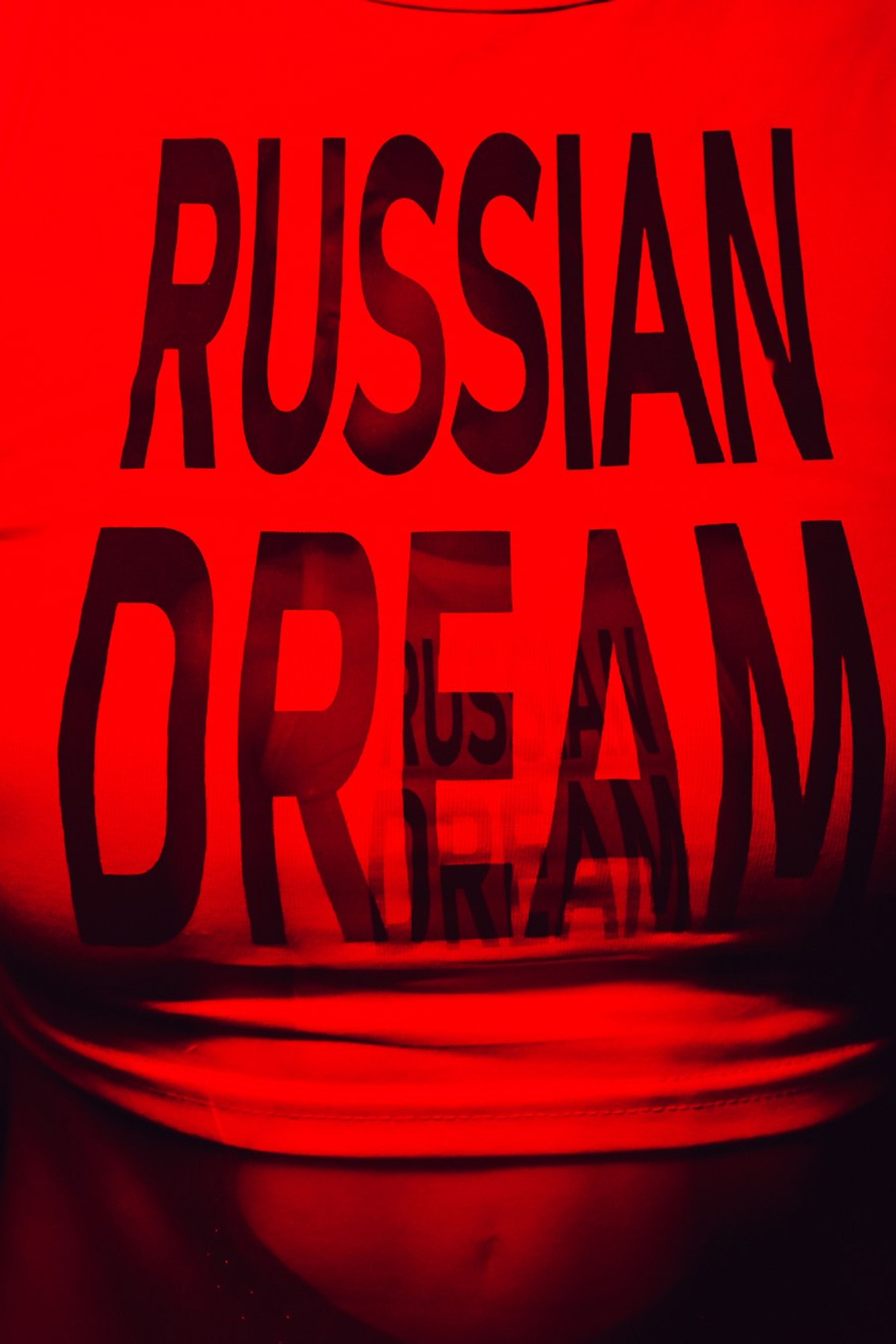 Crystal castles night Krasnodar