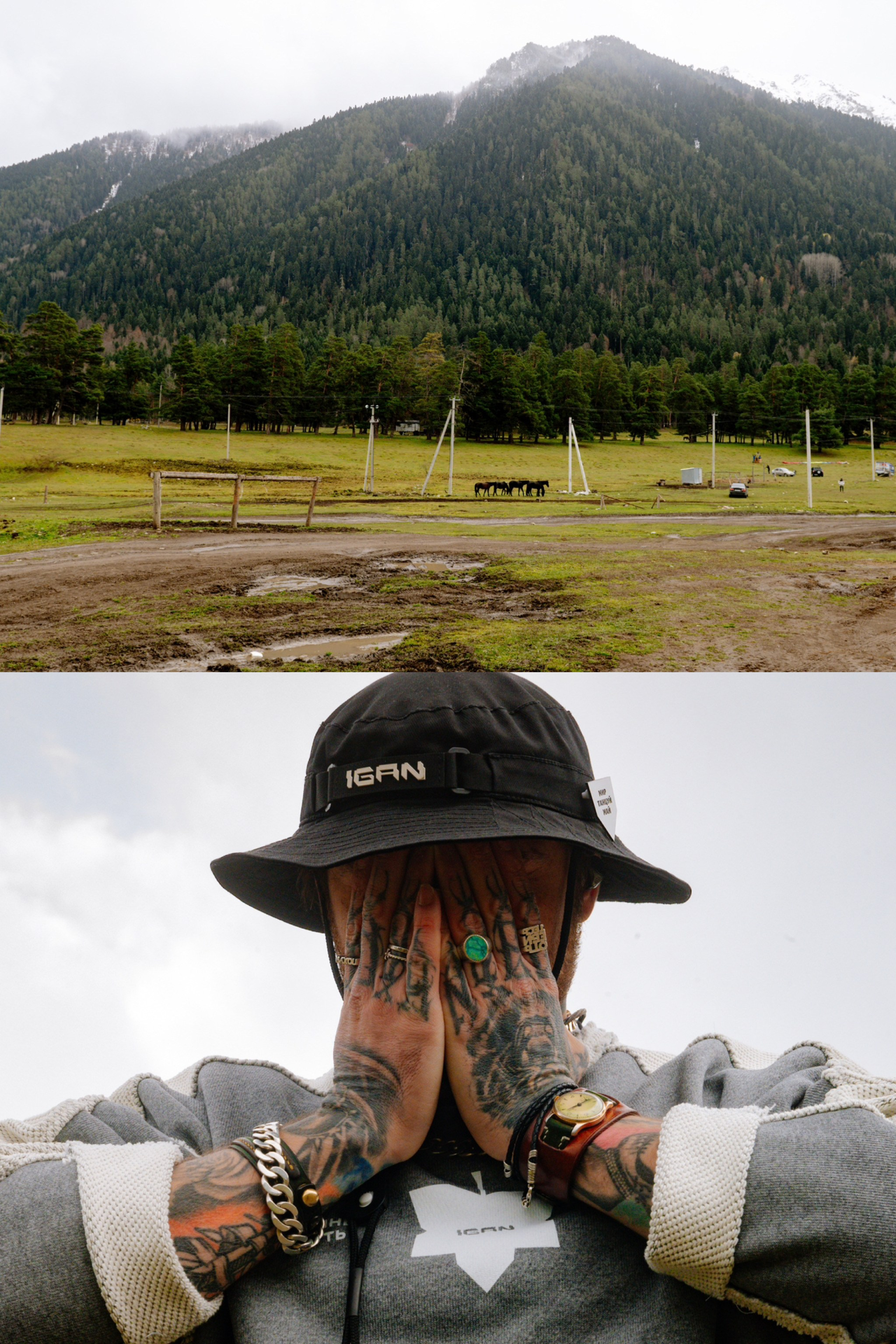 Funk and Beats. Архыз&nbsp;24