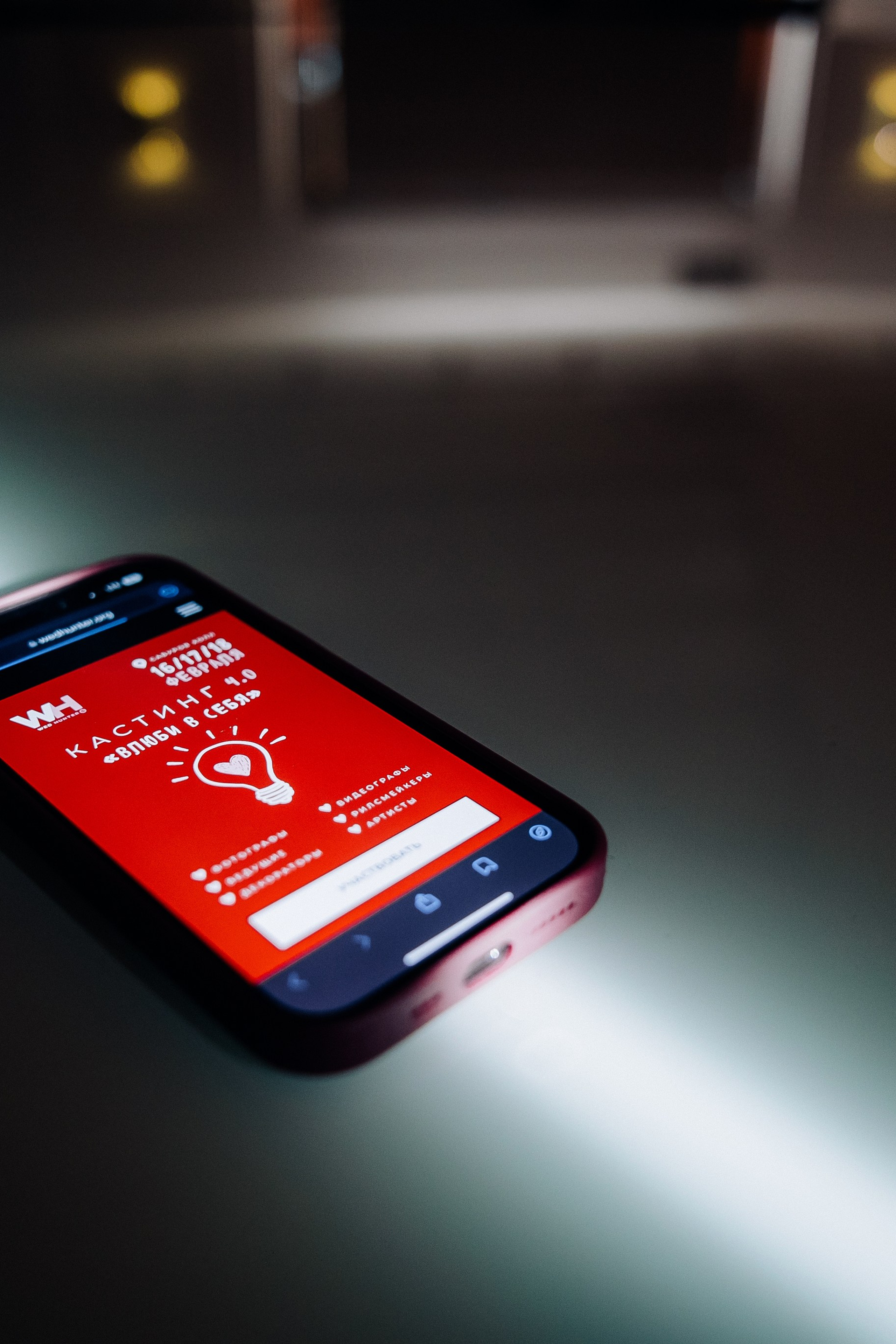 Истории. Свадебный и семейный фотограф в Воронеже Свиридова Евгения